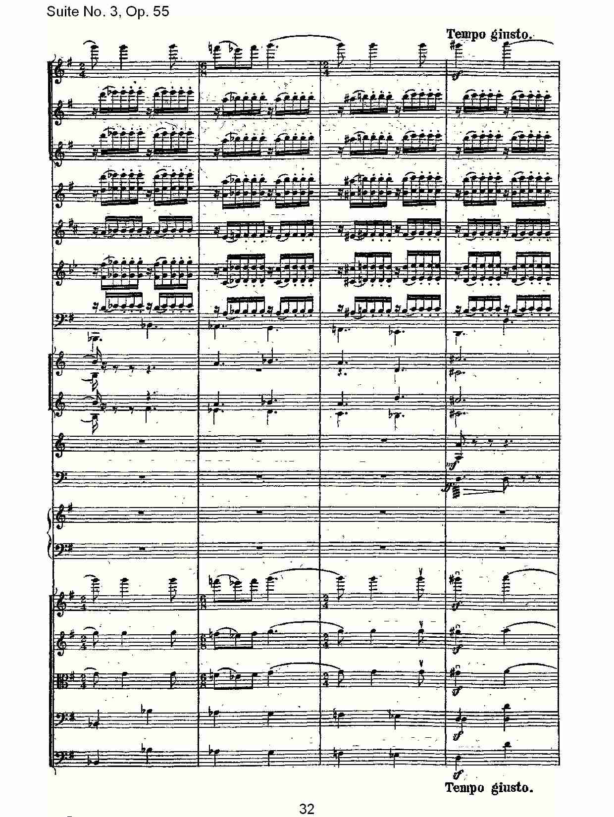 Suite No. 3, Op.55  第三套曲,Op.55第一乐章（七）总谱（图2）
