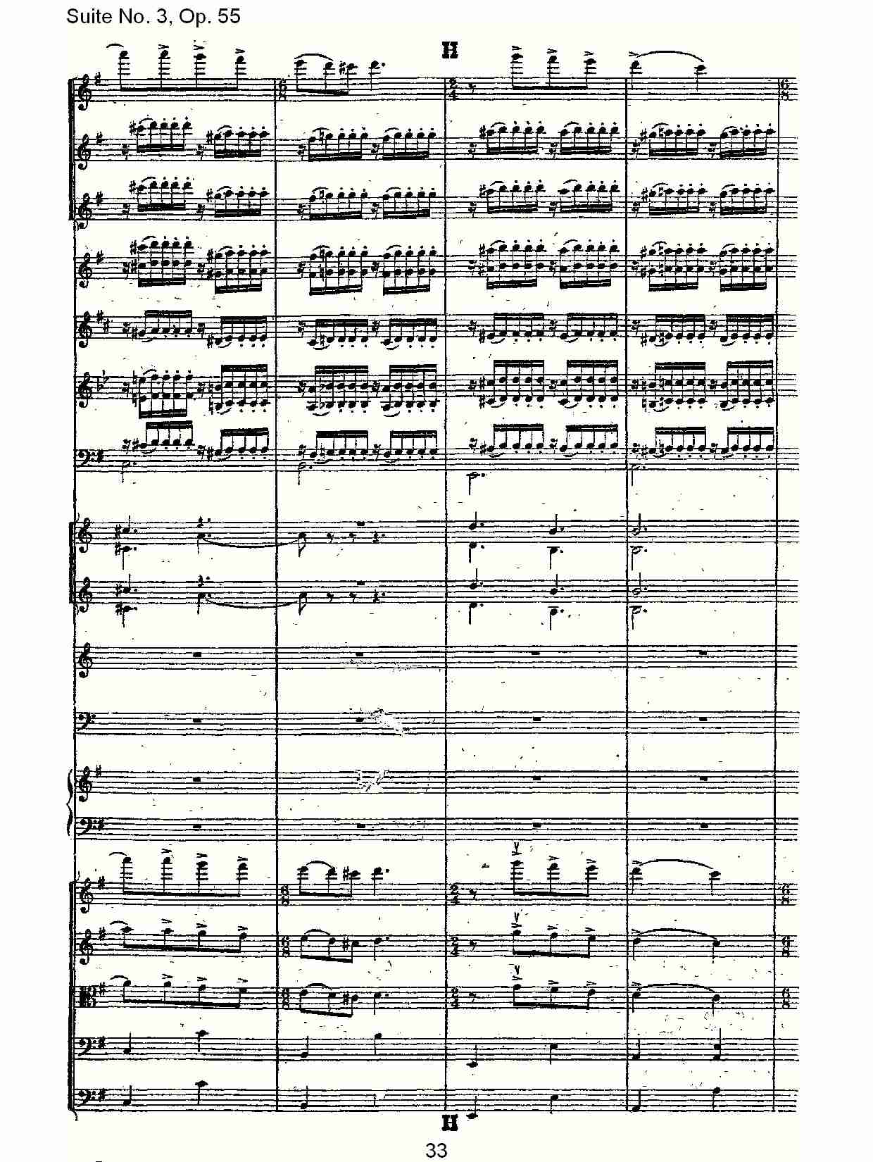 Suite No. 3, Op.55  第三套曲,Op.55第一乐章（七）总谱（图3）