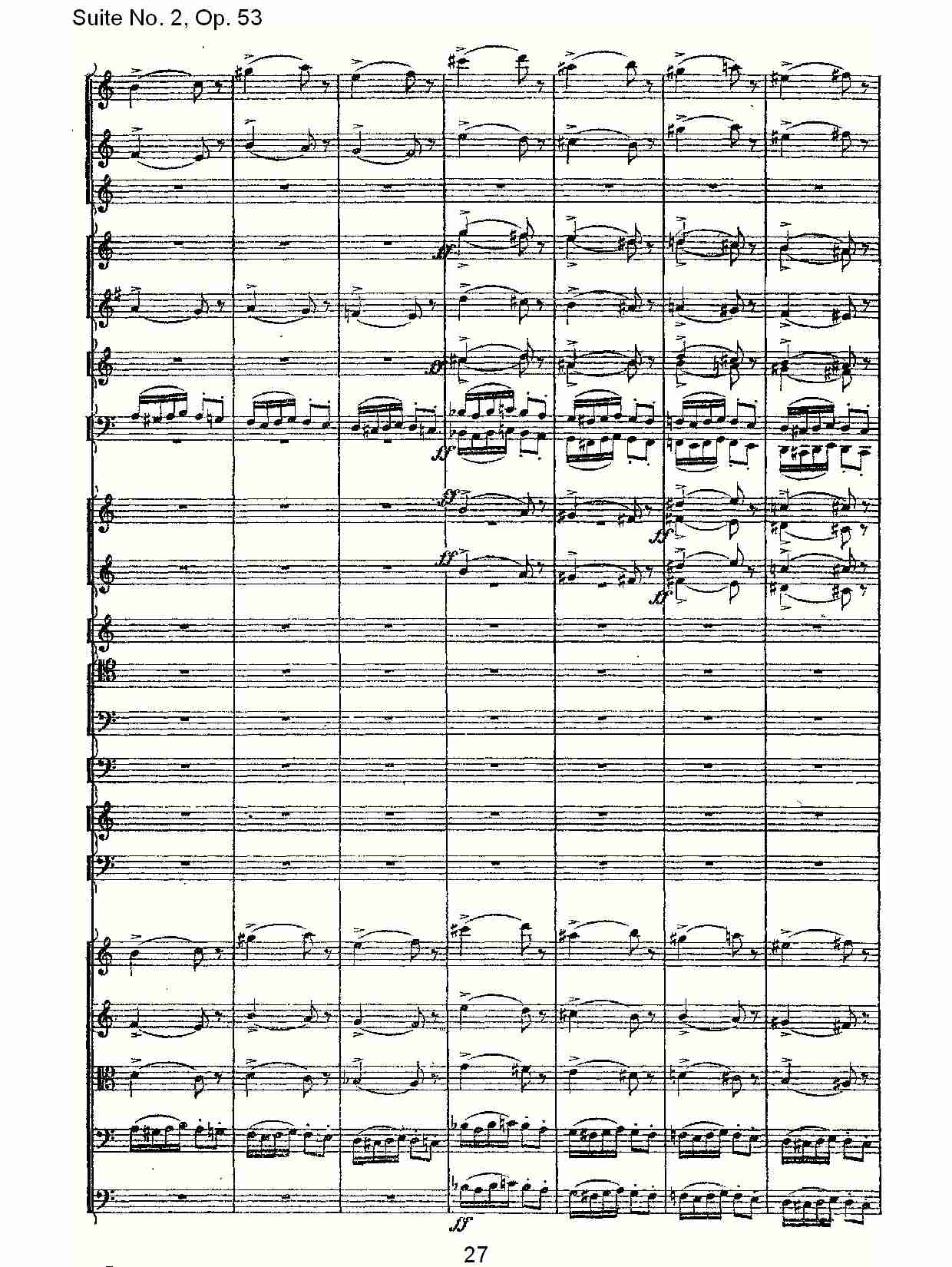 Suite No. 2, Op.53  第二套曲,Op.53第五乐章（六）总谱（图2）