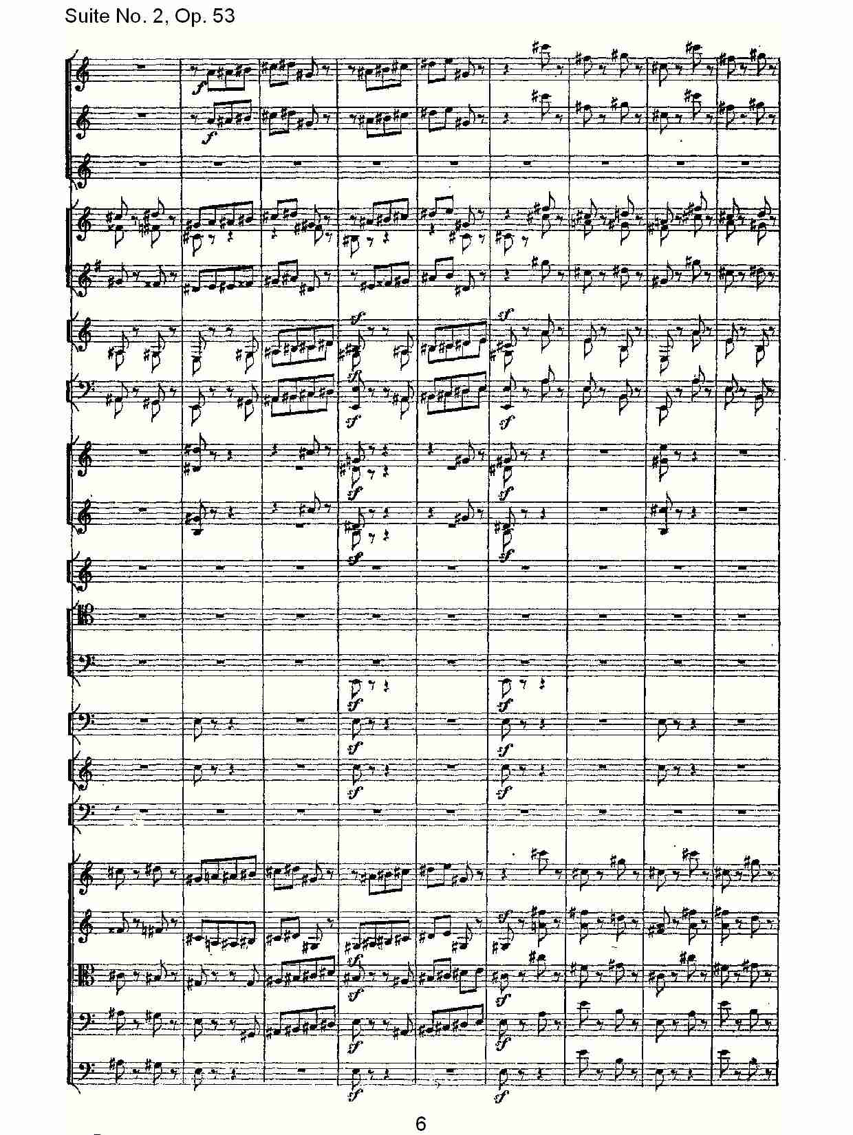 Suite No. 2, Op.53  第二套曲,Op.53第五乐章（二）总谱（图1）
