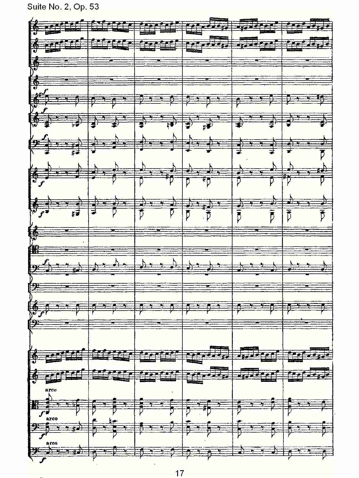 Suite No. 2, Op.53  第二套曲,Op.53第五乐章（四）总谱（图2）