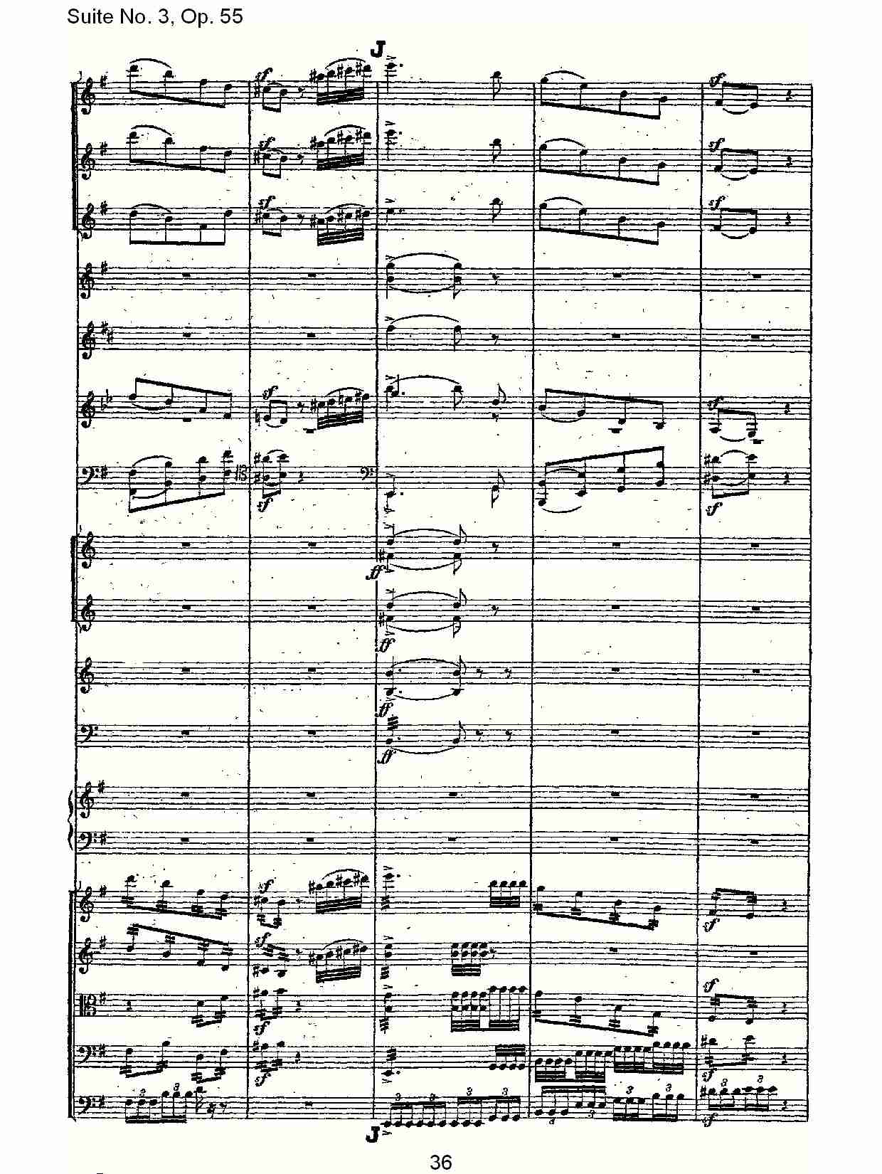 Suite No. 3, Op.55  第三套曲,Op.55第一乐章（八）总谱（图1）