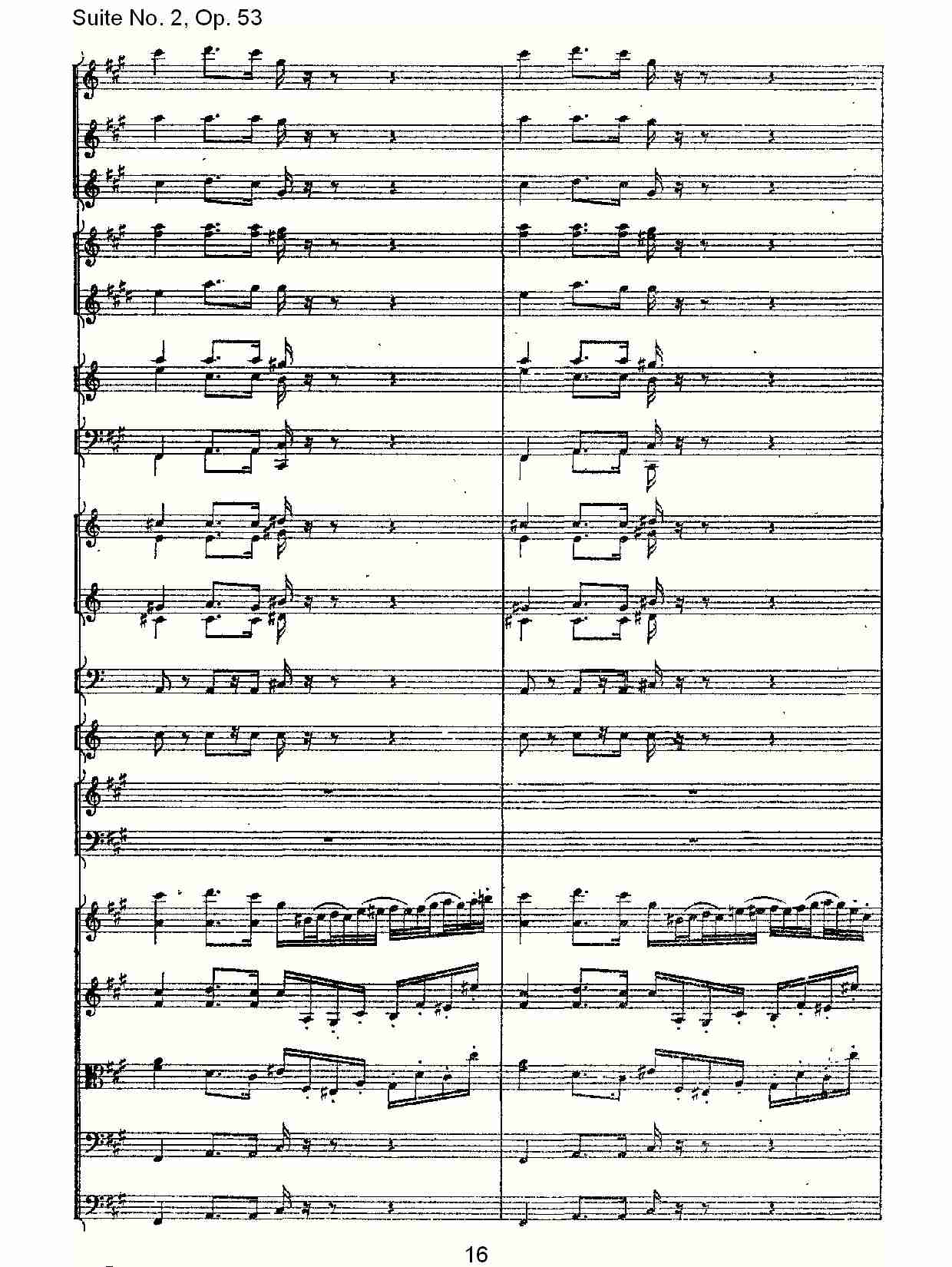Suite No. 2, Op.53  第二套曲,Op.53第四乐章（四）总谱（图1）