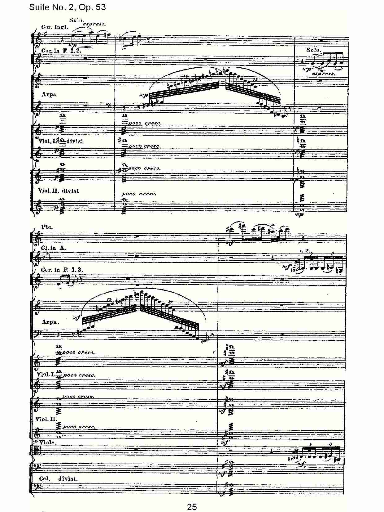 Suite No. 2, Op.53  第二套曲,Op.53第四乐章（五）总谱（图5）