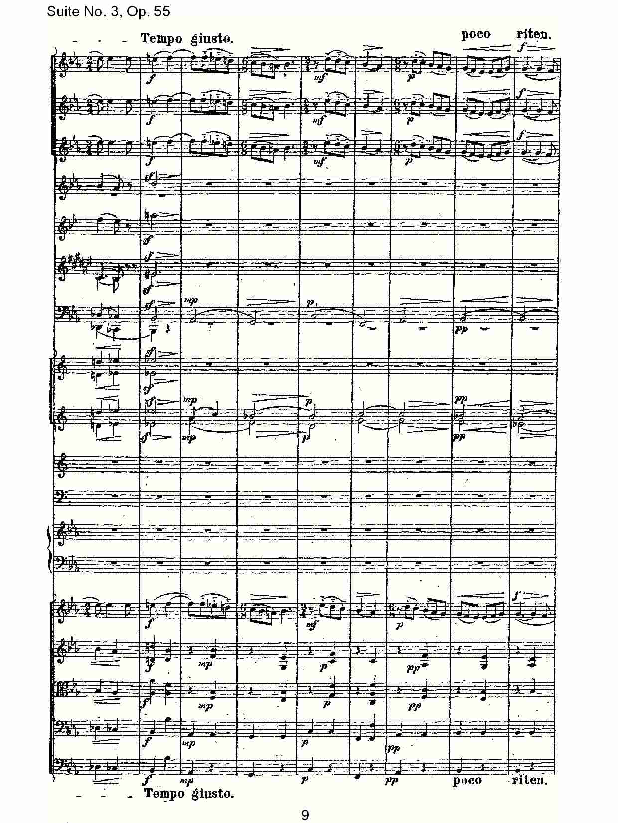Suite No. 3, Op.55  第三套曲,Op.55第一乐章（二）总谱（图5）