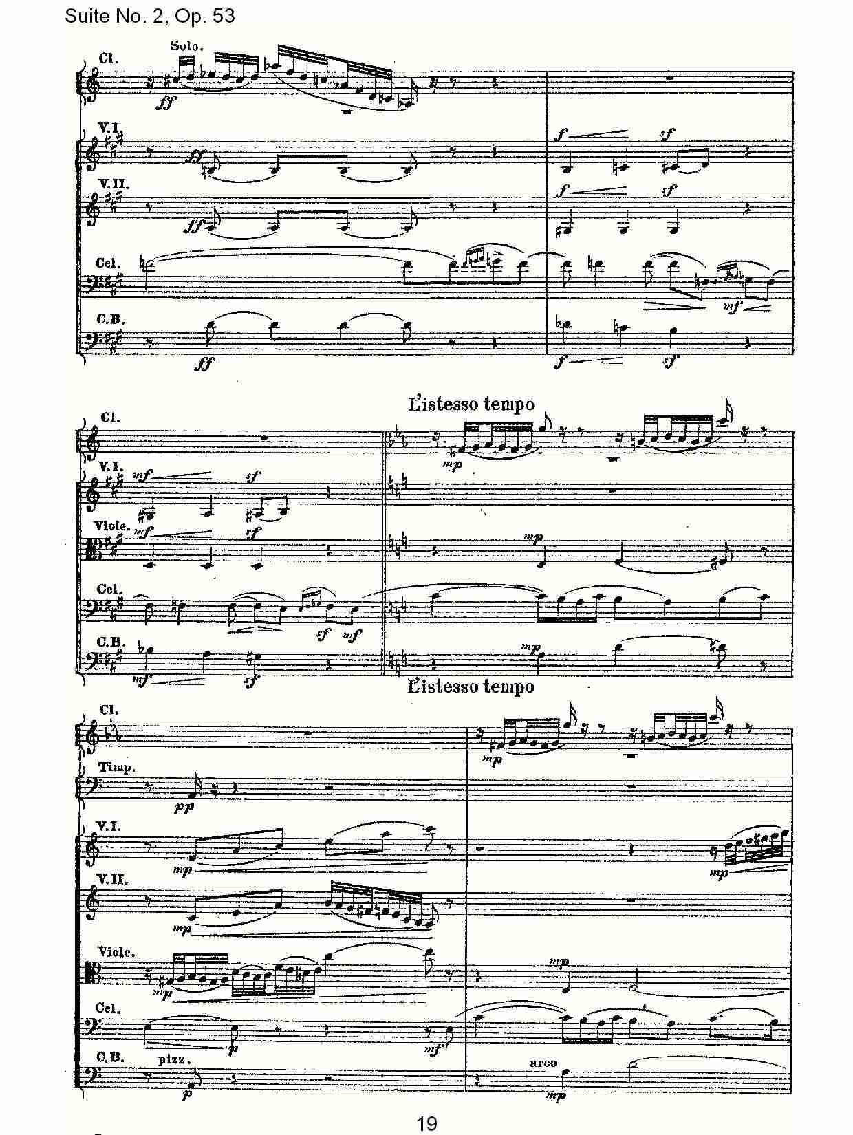 Suite No. 2, Op.53  第二套曲,Op.53第四乐章（四）总谱（图4）