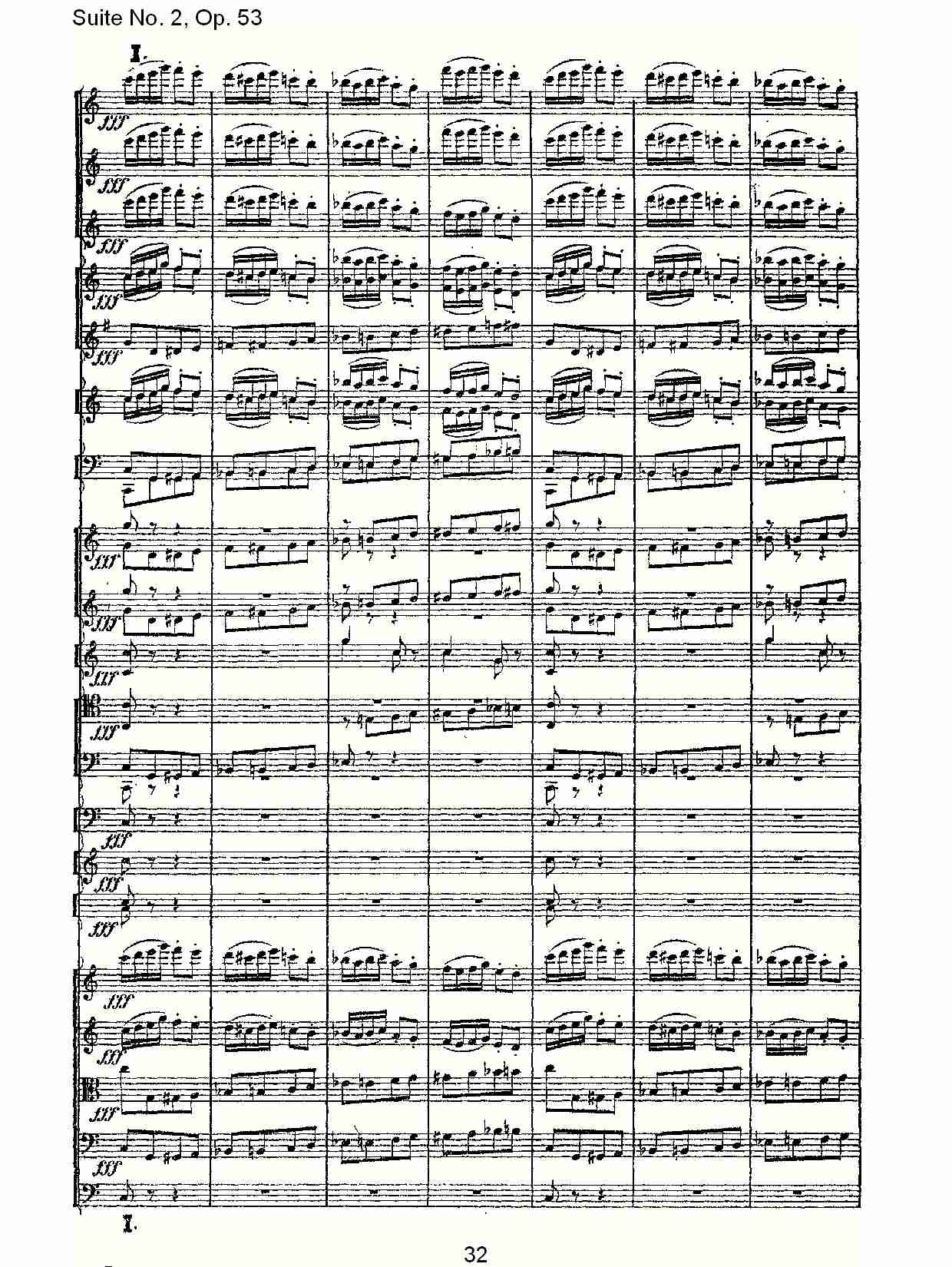 Suite No. 2, Op.53  第二套曲,Op.53第五乐章（七）总谱（图2）