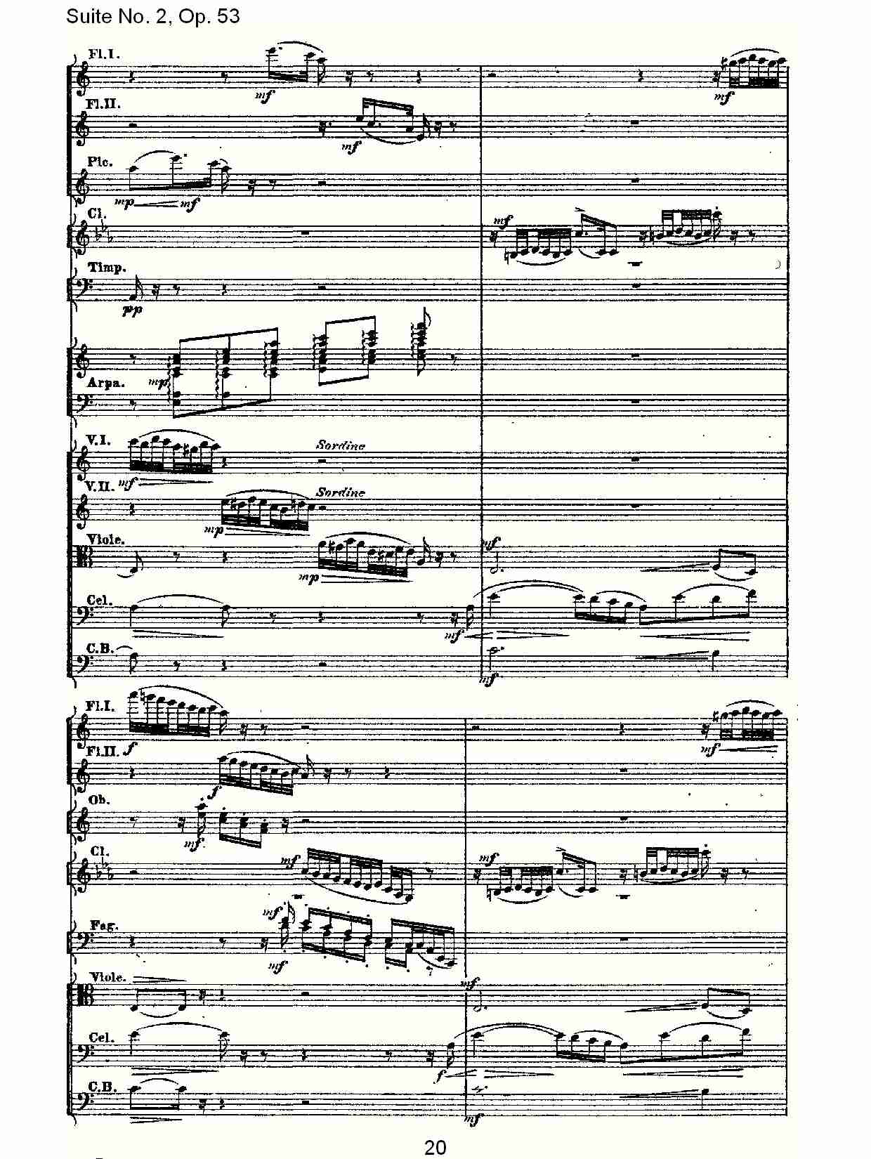 Suite No. 2, Op.53  第二套曲,Op.53第四乐章（四）总谱（图5）