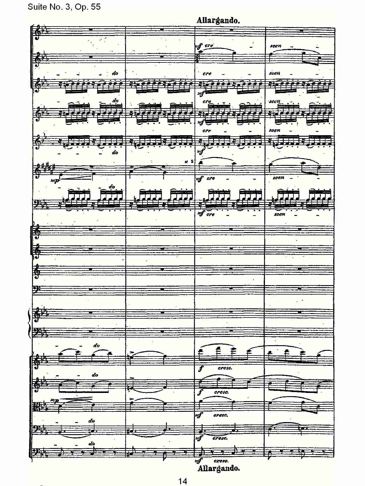 Suite No. 3, Op.55  第三套曲,Op.55第一乐章（三）总谱（图4）