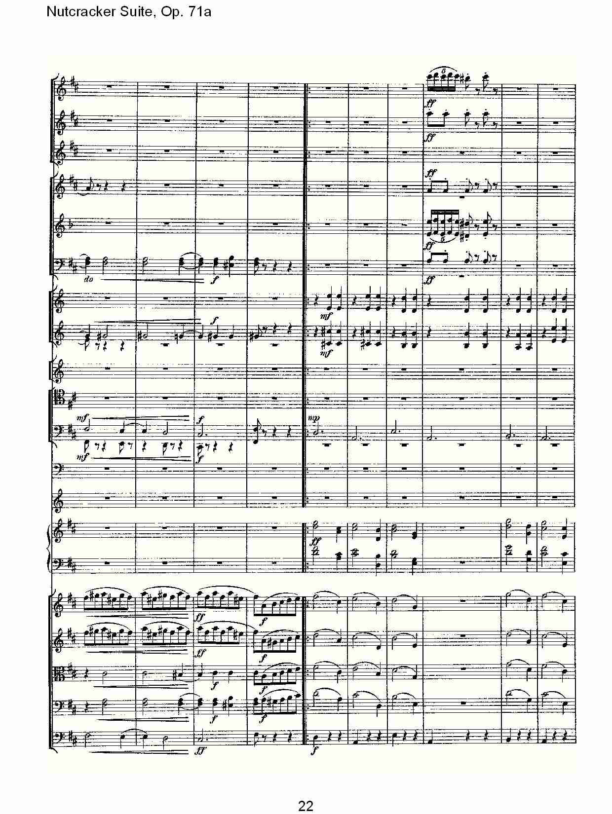 Nutcracker Suite, Op.71a   胡桃铗套曲，Op.71a第八乐章（五）总谱（图2）