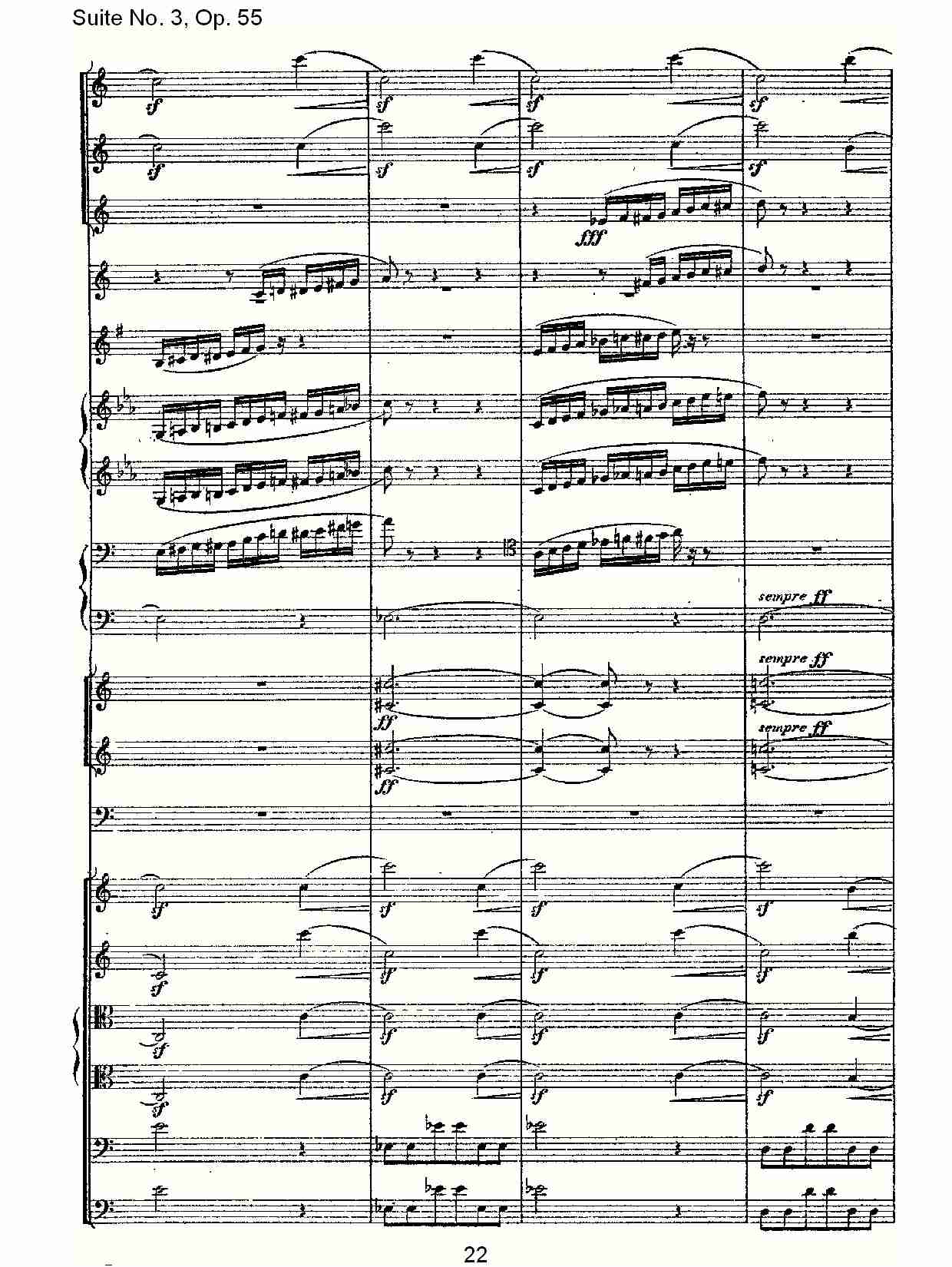 Suite No. 3, Op.55  第三套曲,Op.55第二乐章（五）总谱（图2）