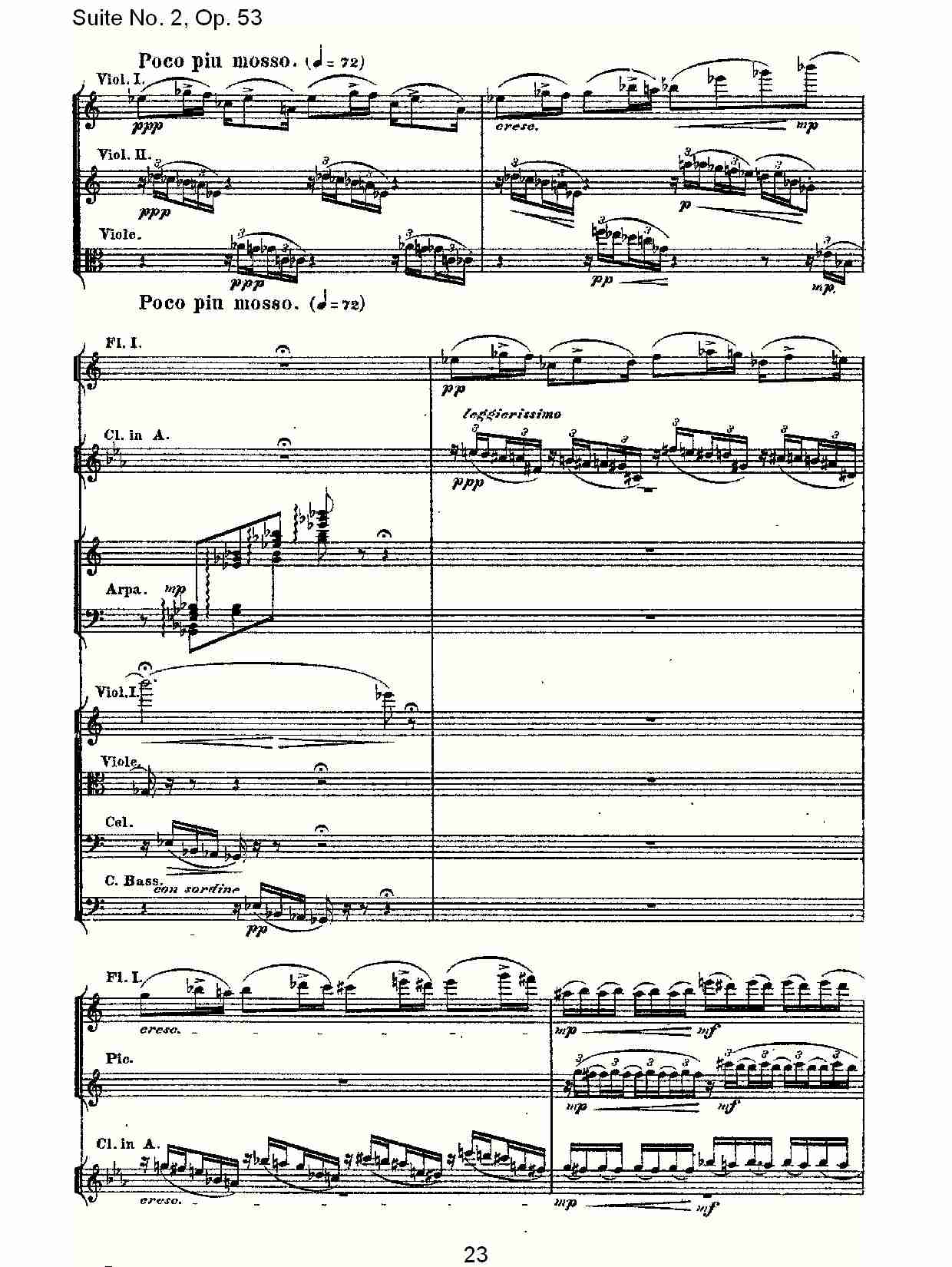 Suite No. 2, Op.53  第二套曲,Op.53第四乐章（五）总谱（图3）