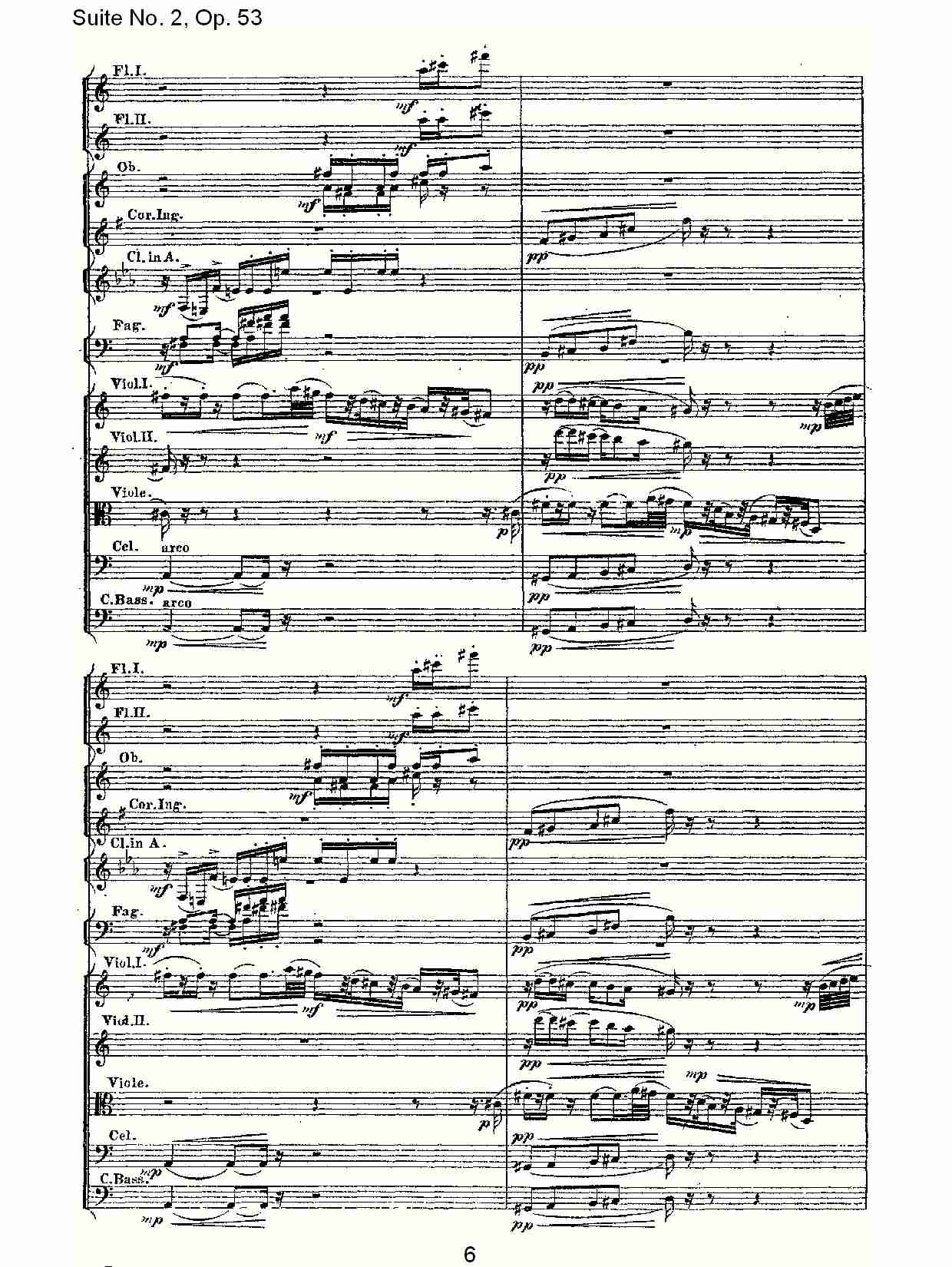 Suite No. 2, Op.53  第二套曲,Op.53第四乐章（二）总谱（图1）