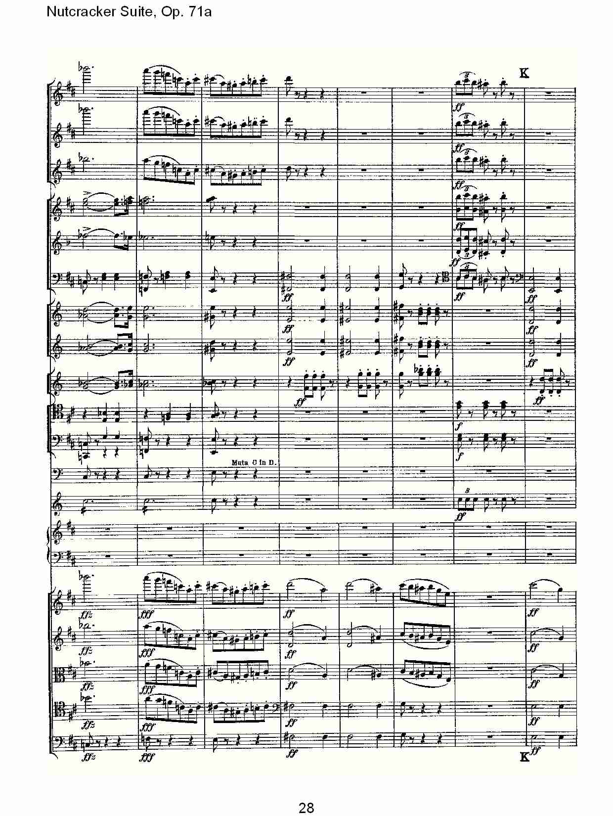 Nutcracker Suite, Op.71a   胡桃铗套曲，Op.71a第八乐章（六）总谱（图3）