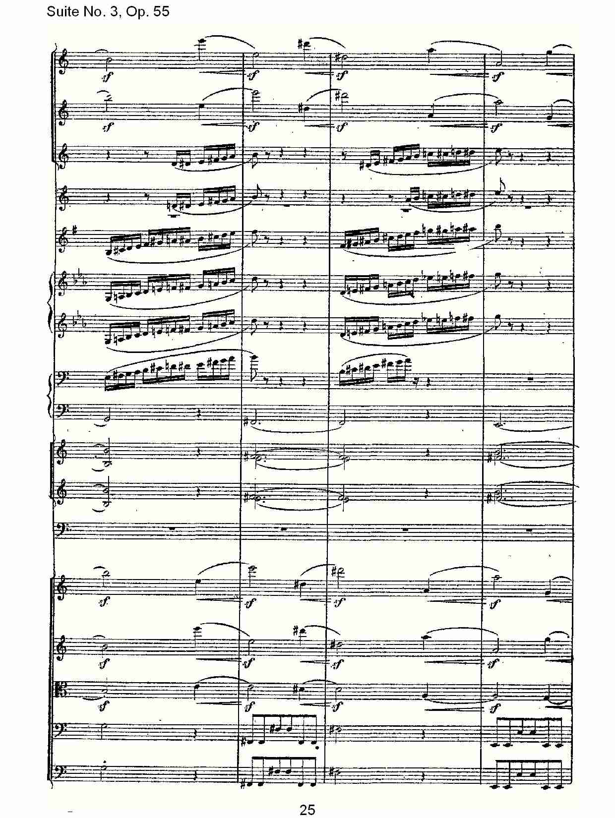 Suite No. 3, Op.55  第三套曲,Op.55第二乐章（五）总谱（图5）