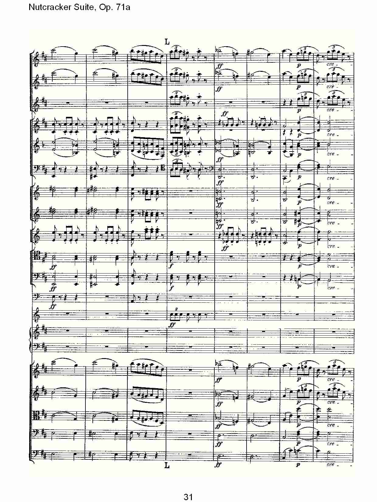Nutcracker Suite, Op.71a   胡桃铗套曲，Op.71a第八乐章（七）总谱（图1）