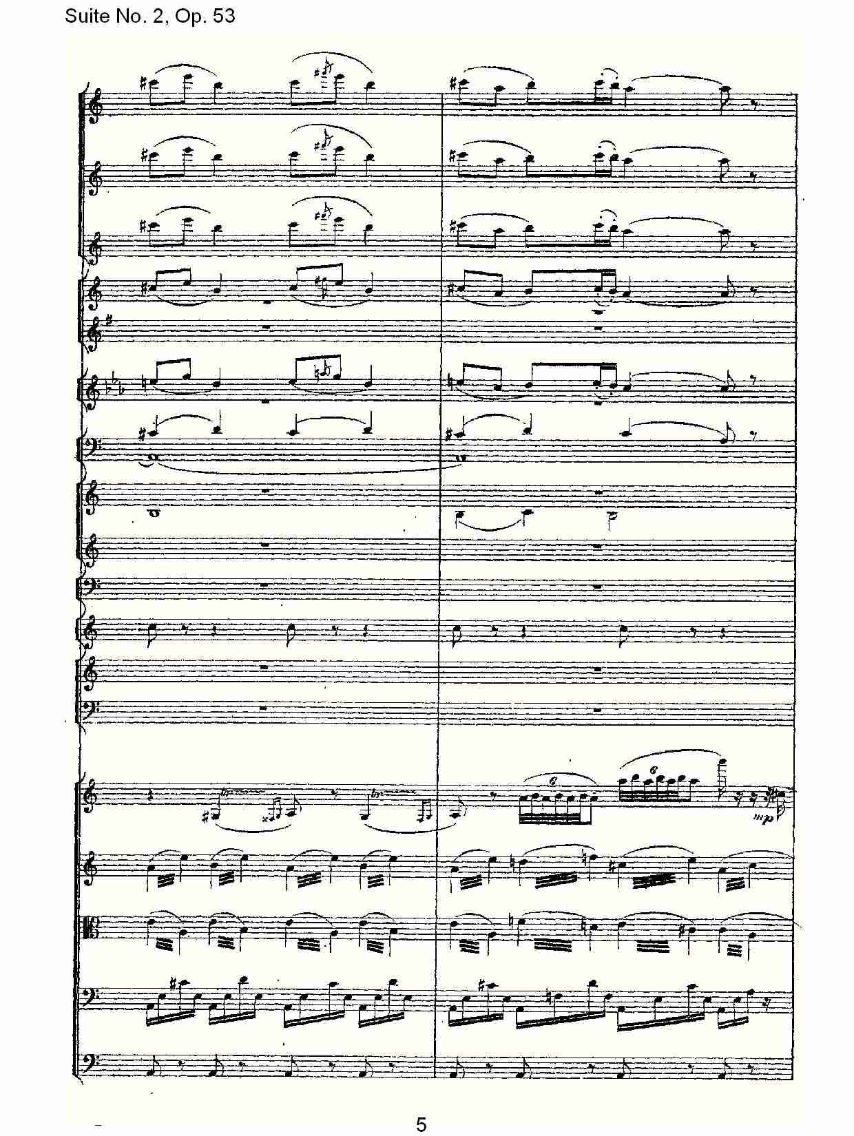 Suite No. 2, Op.53  第二套曲,Op.53第四乐章（一）总谱（图5）