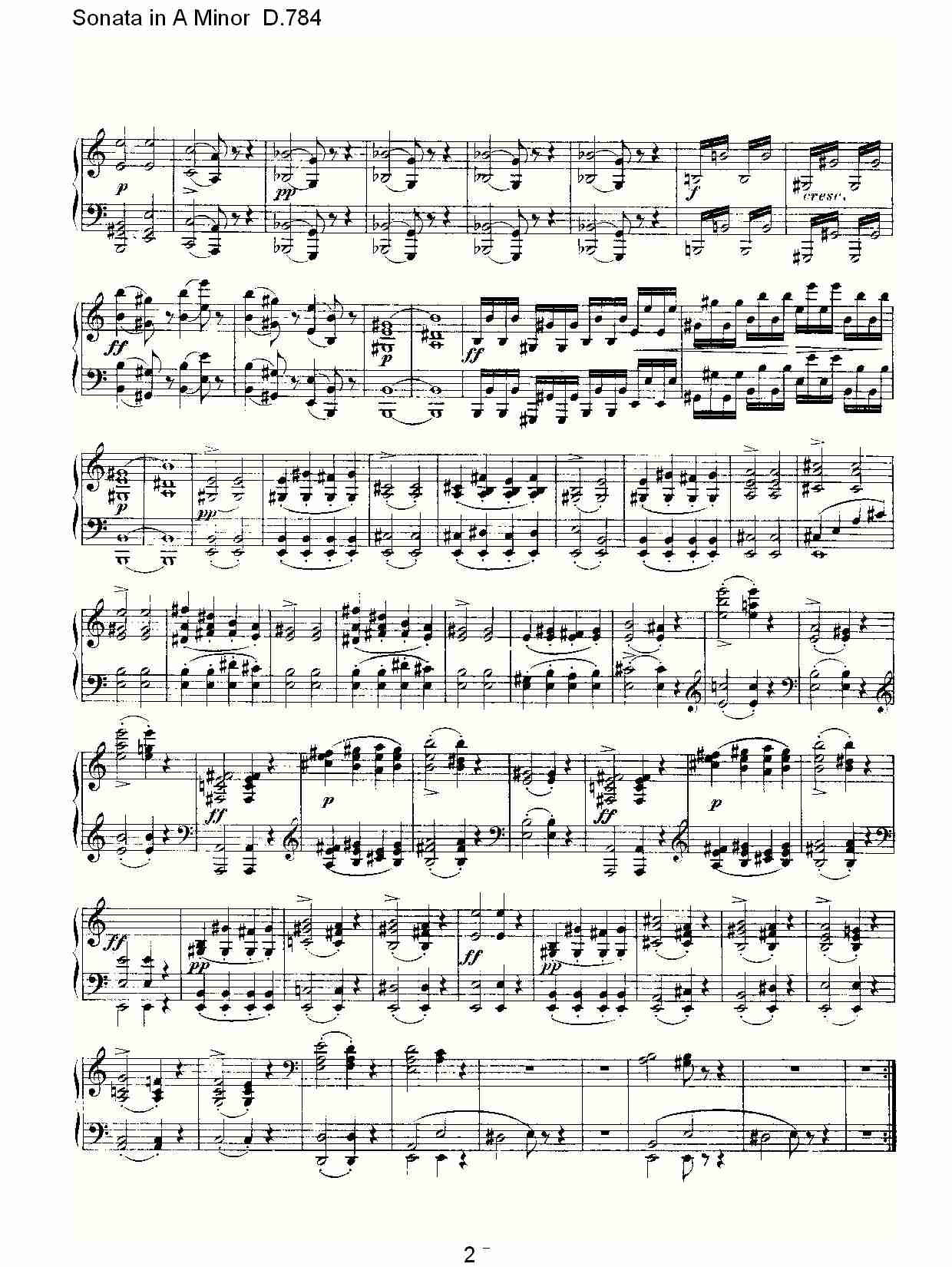 Sonata in A Minor D.784 A小调奏鸣曲D.784（一）总谱（图2）
