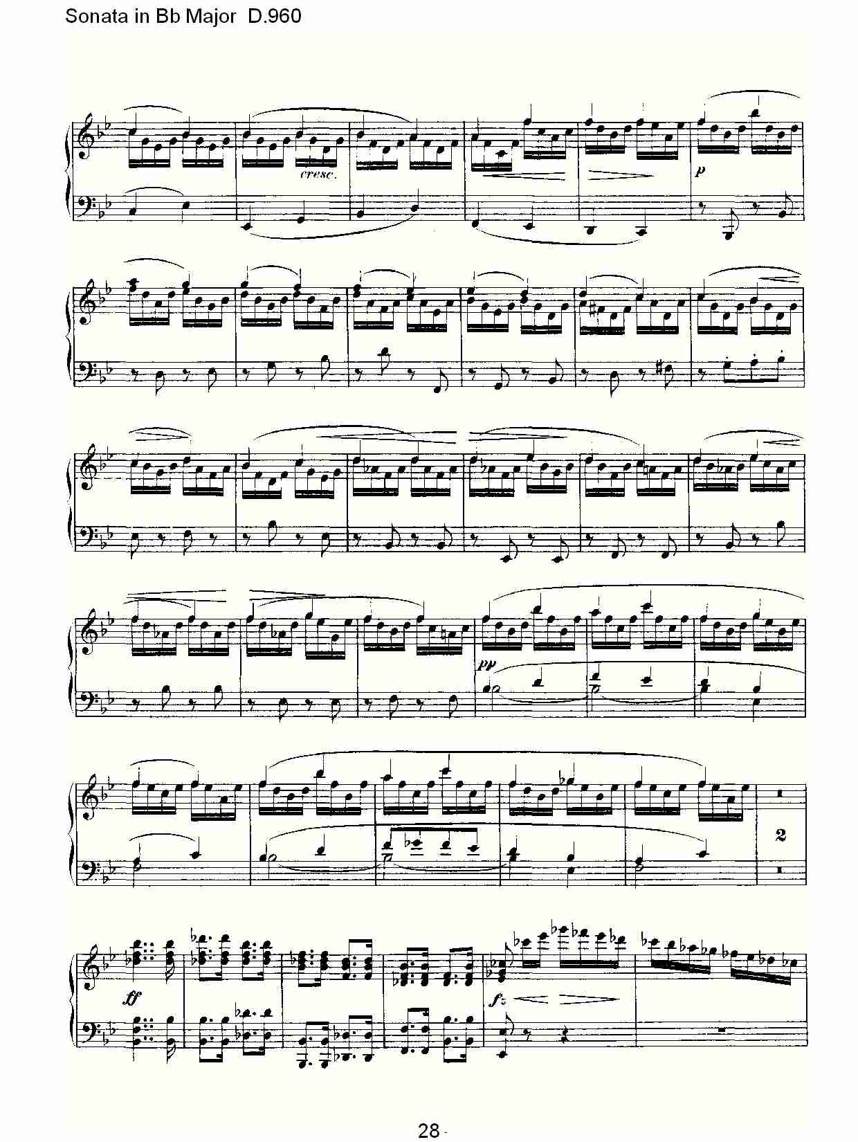 Sonata in Bb Major D.960  Bb大调奏鸣曲D.960（六）总谱（图3）