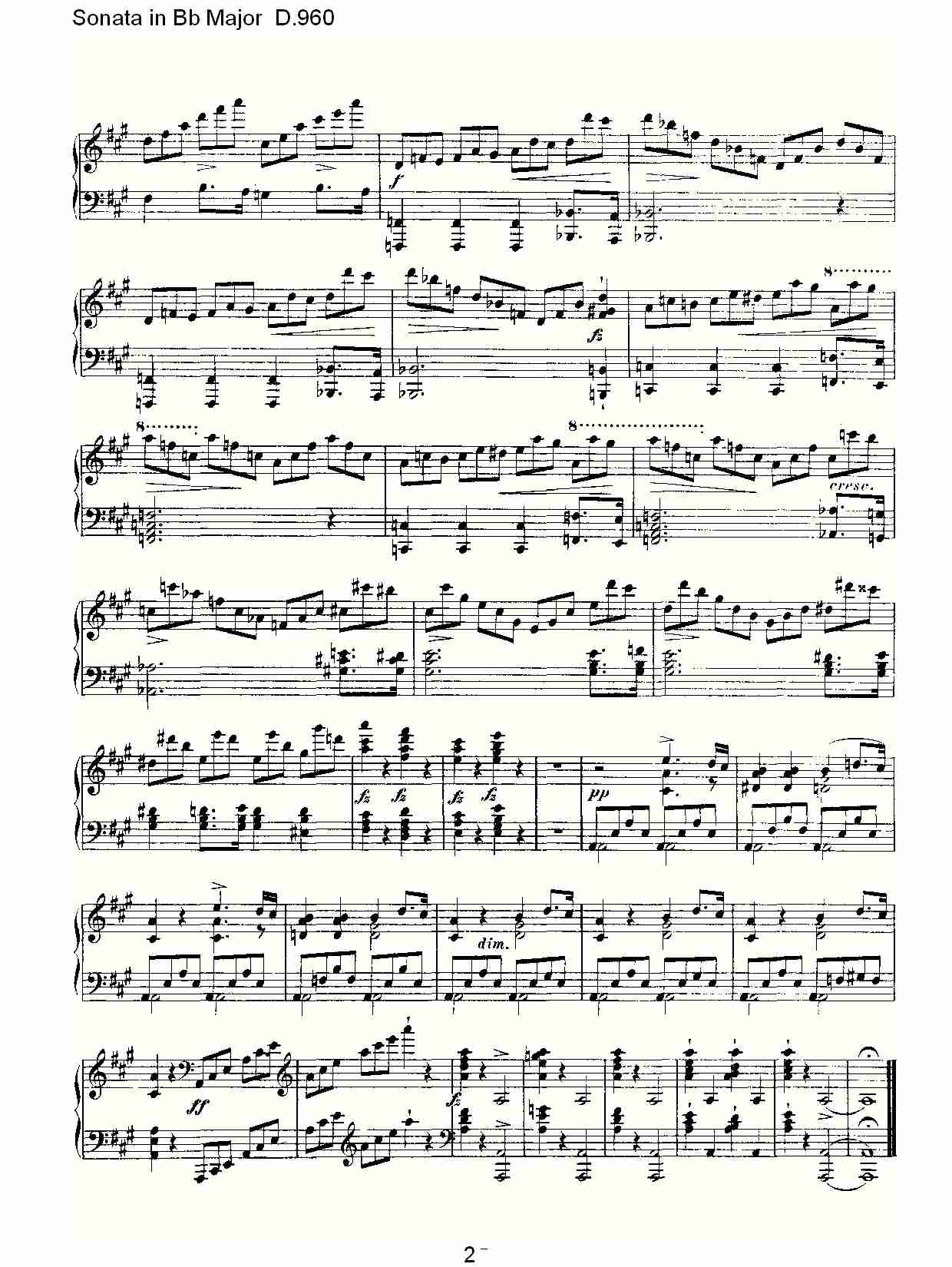 Sonata in Bb Major D.960  Bb大调奏鸣曲D.960（一）总谱（图2）
