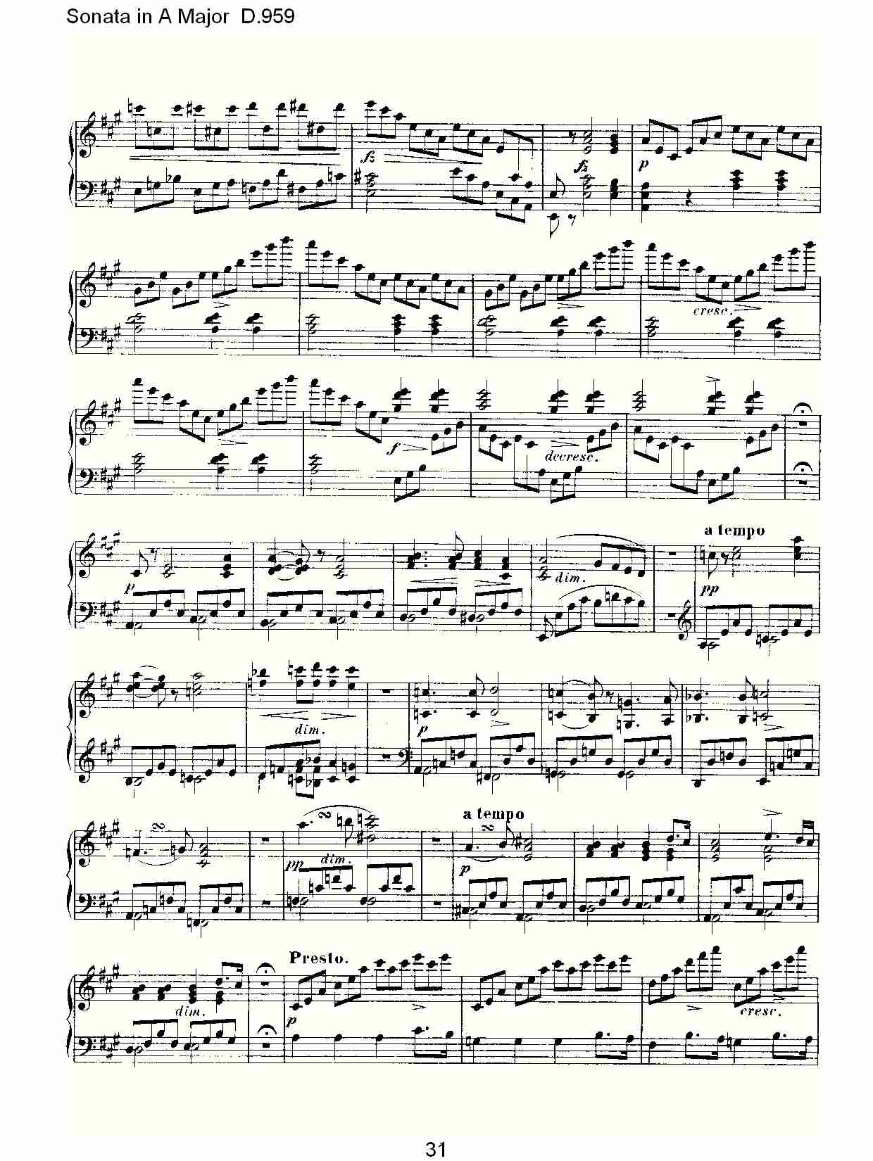 Sonata in A Major D.959  A大调奏鸣曲D.959（七）总谱（图1）