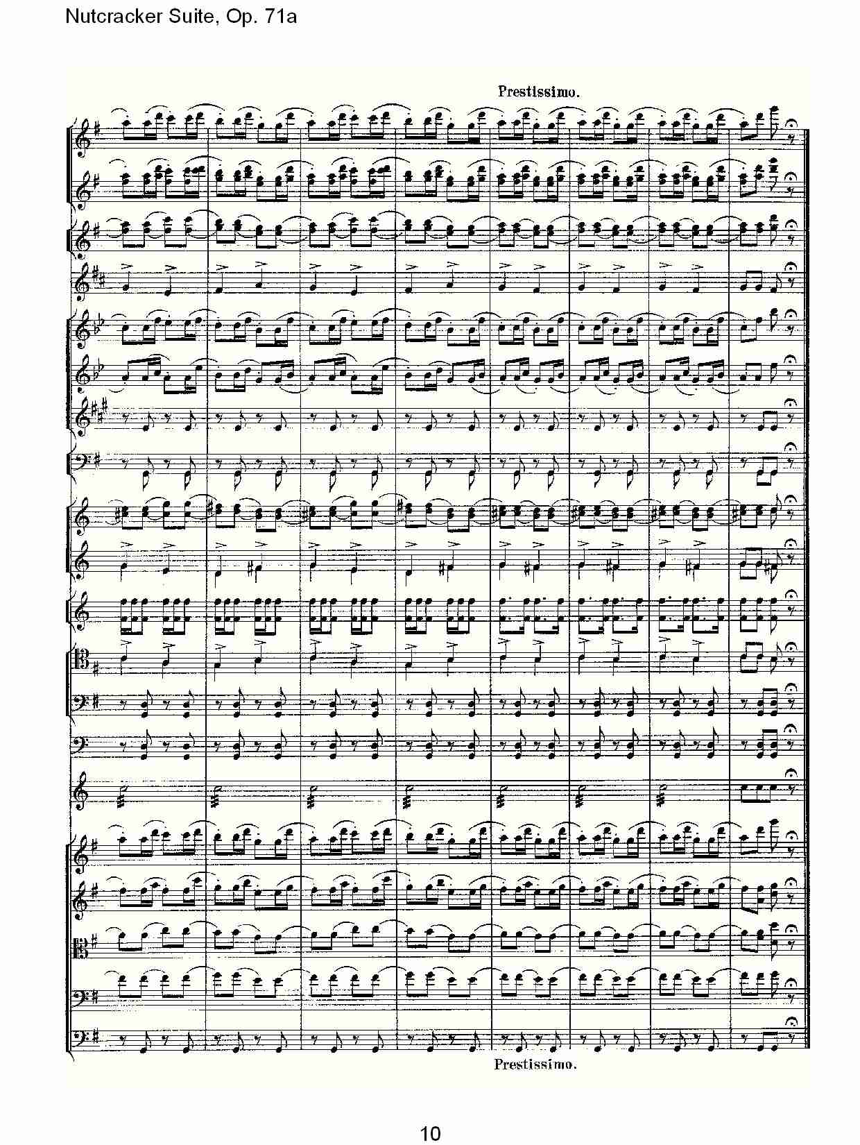 Nutcracker Suite, Op.71a   胡桃铗套曲，Op.71a第四乐章（二）总谱（图5）