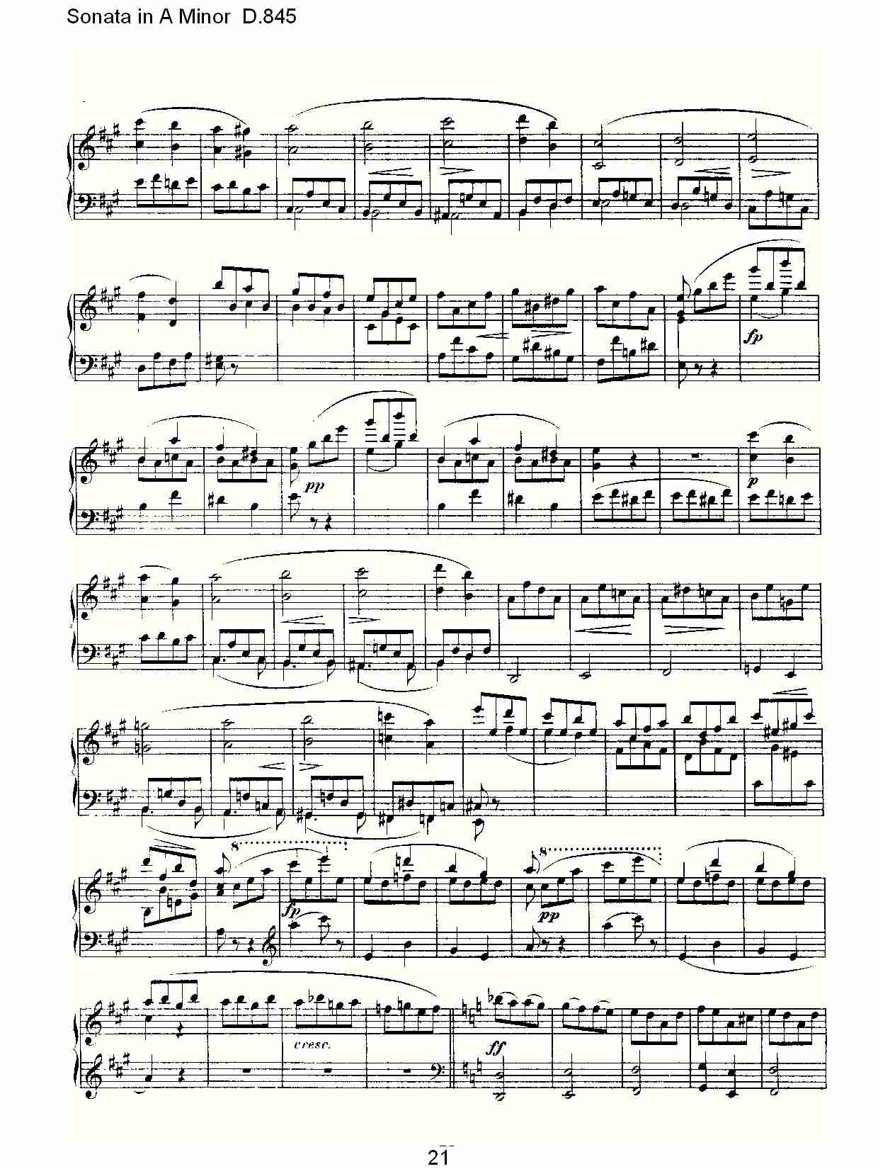 Sonata in A Minor D.845 A小调奏鸣曲D.845（五）总谱（图1）