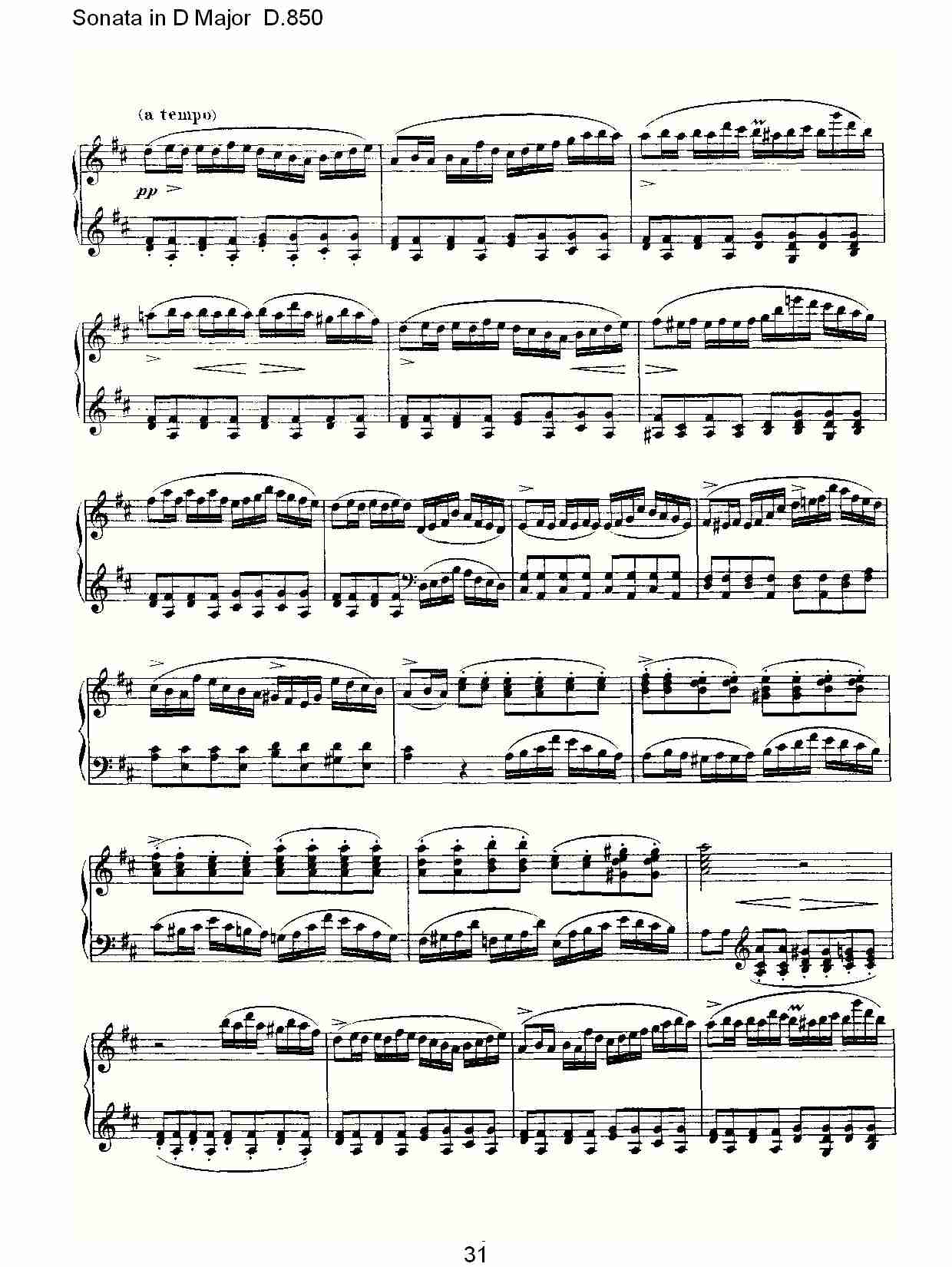 Sonata in D Major D.850   D大调奏鸣曲D.850（七）总谱（图1）