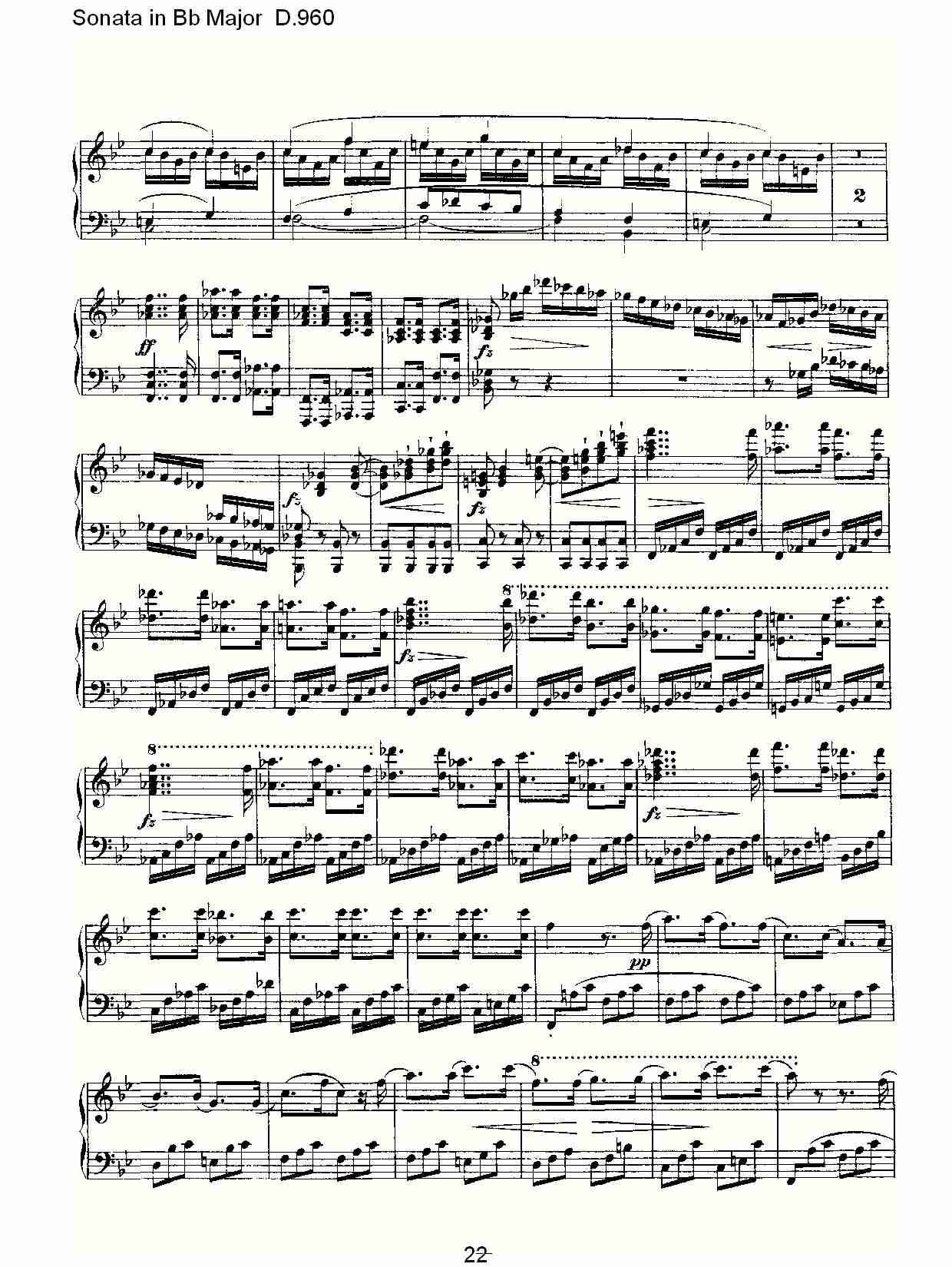 Sonata in Bb Major D.960  Bb大调奏鸣曲D.960（五）总谱（图2）