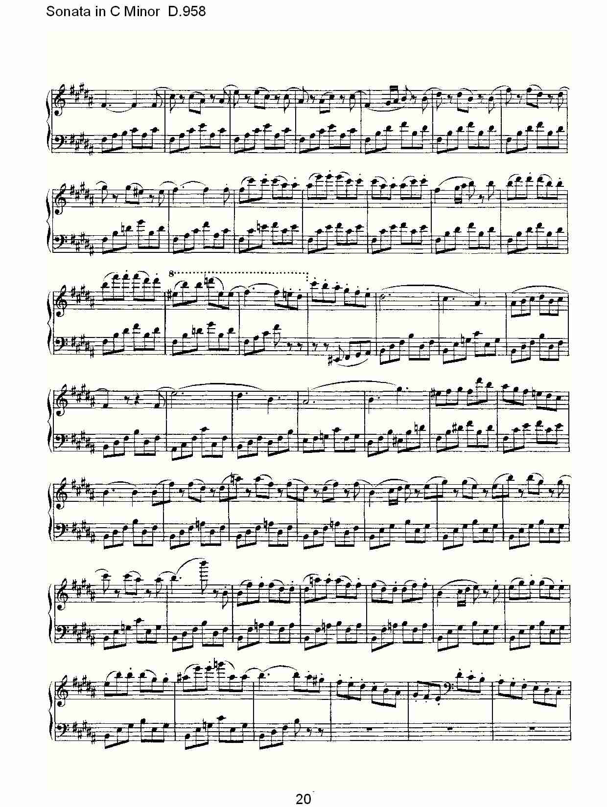 Sonata in C Minor D.958  C小调奏鸣曲D.958（四）总谱（图5）