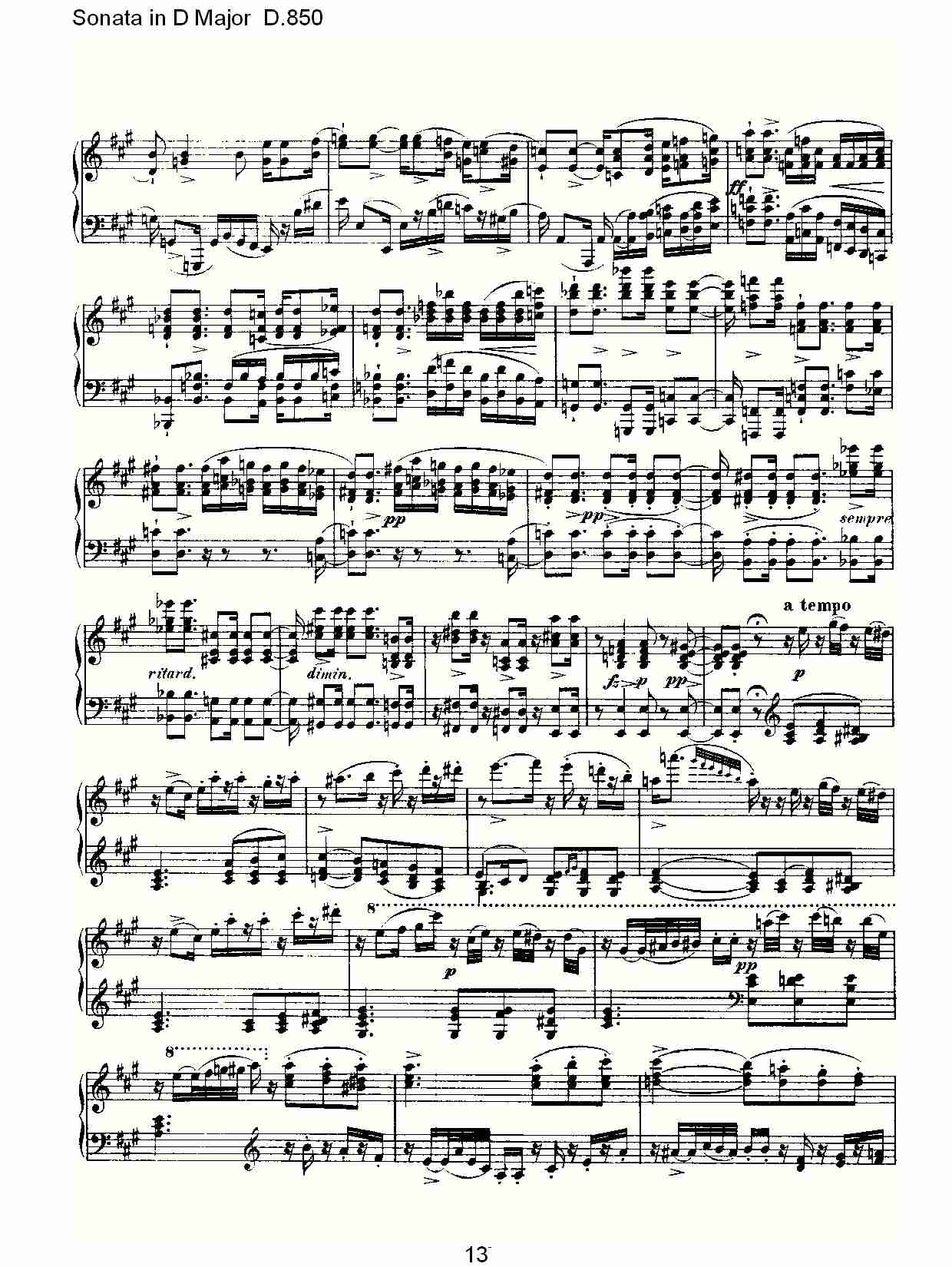 Sonata in D Major D.850   D大调奏鸣曲D.850（三）总谱（图3）