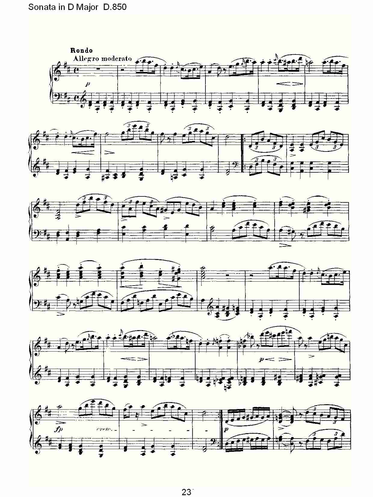 Sonata in D Major D.850   D大调奏鸣曲D.850（五）总谱（图3）