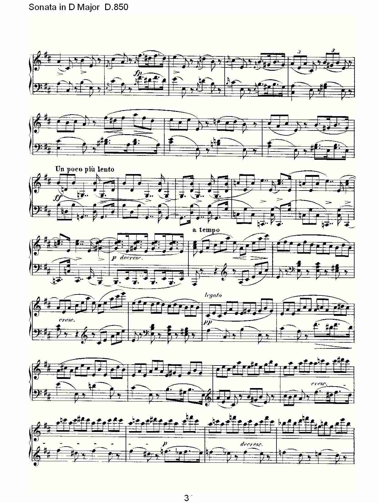 Sonata in D Major D.850   D大调奏鸣曲D.850（一）总谱（图3）