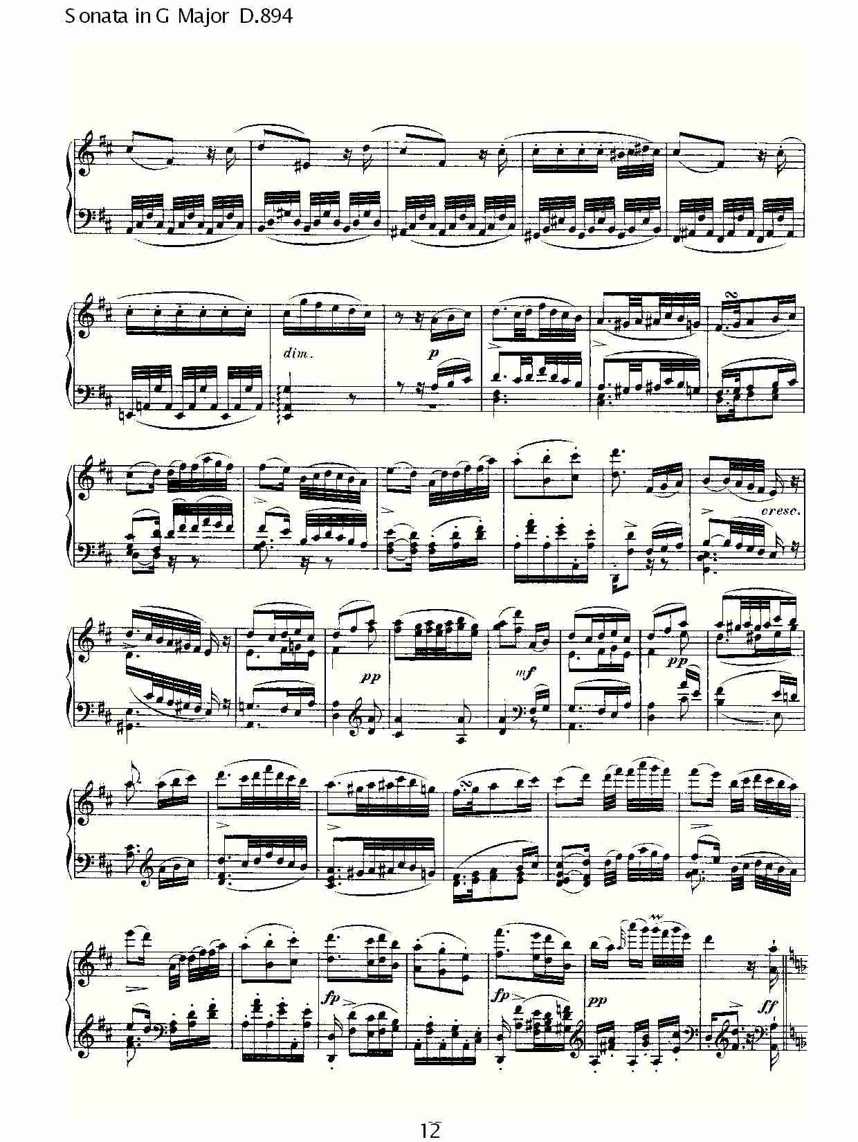 Sonata in G Major D.894 G大调奏鸣曲D.894（三）总谱（图2）