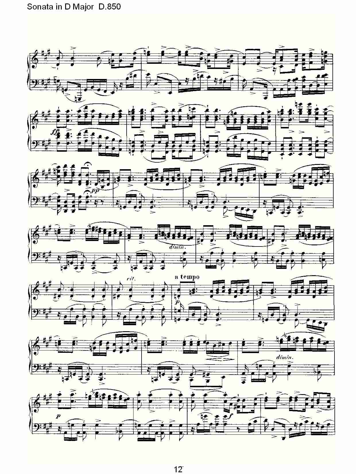 Sonata in D Major D.850   D大调奏鸣曲D.850（三）总谱（图2）