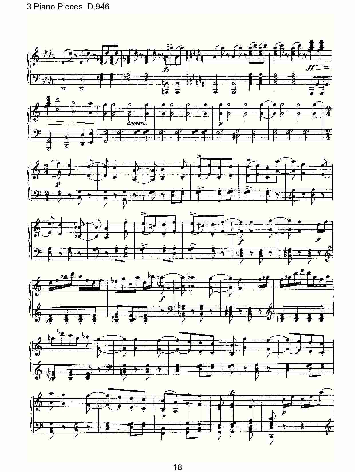3 Piano Pieces D.946   钢琴三联奏D.946（四）总谱（图3）
