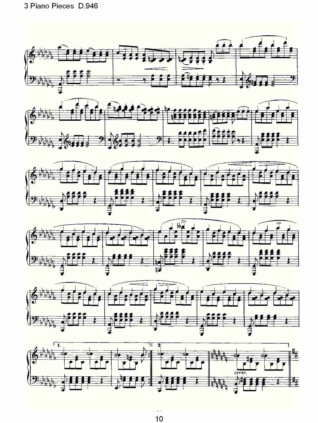 3 Piano Pieces D.946   钢琴三联奏D.946（二）总谱（图5）