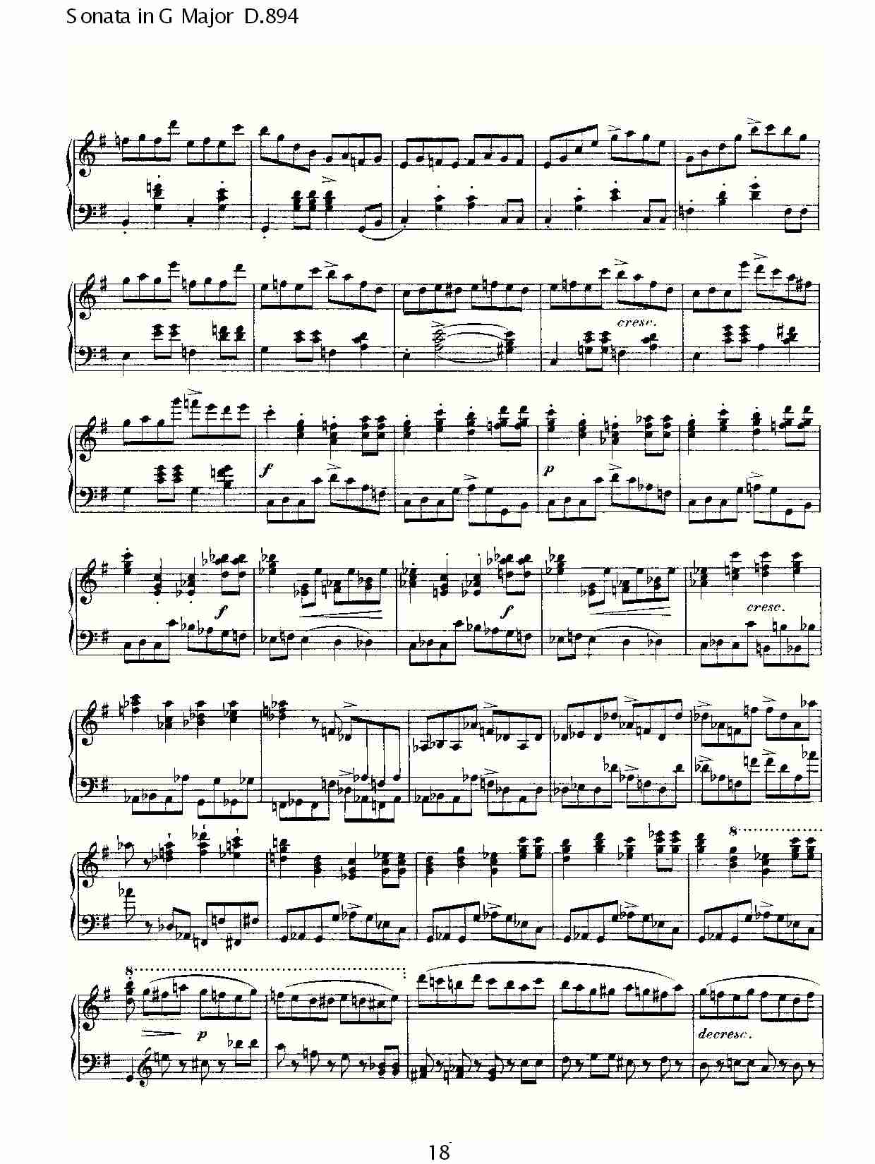 Sonata in G Major D.894 G大调奏鸣曲D.894（四）总谱（图3）