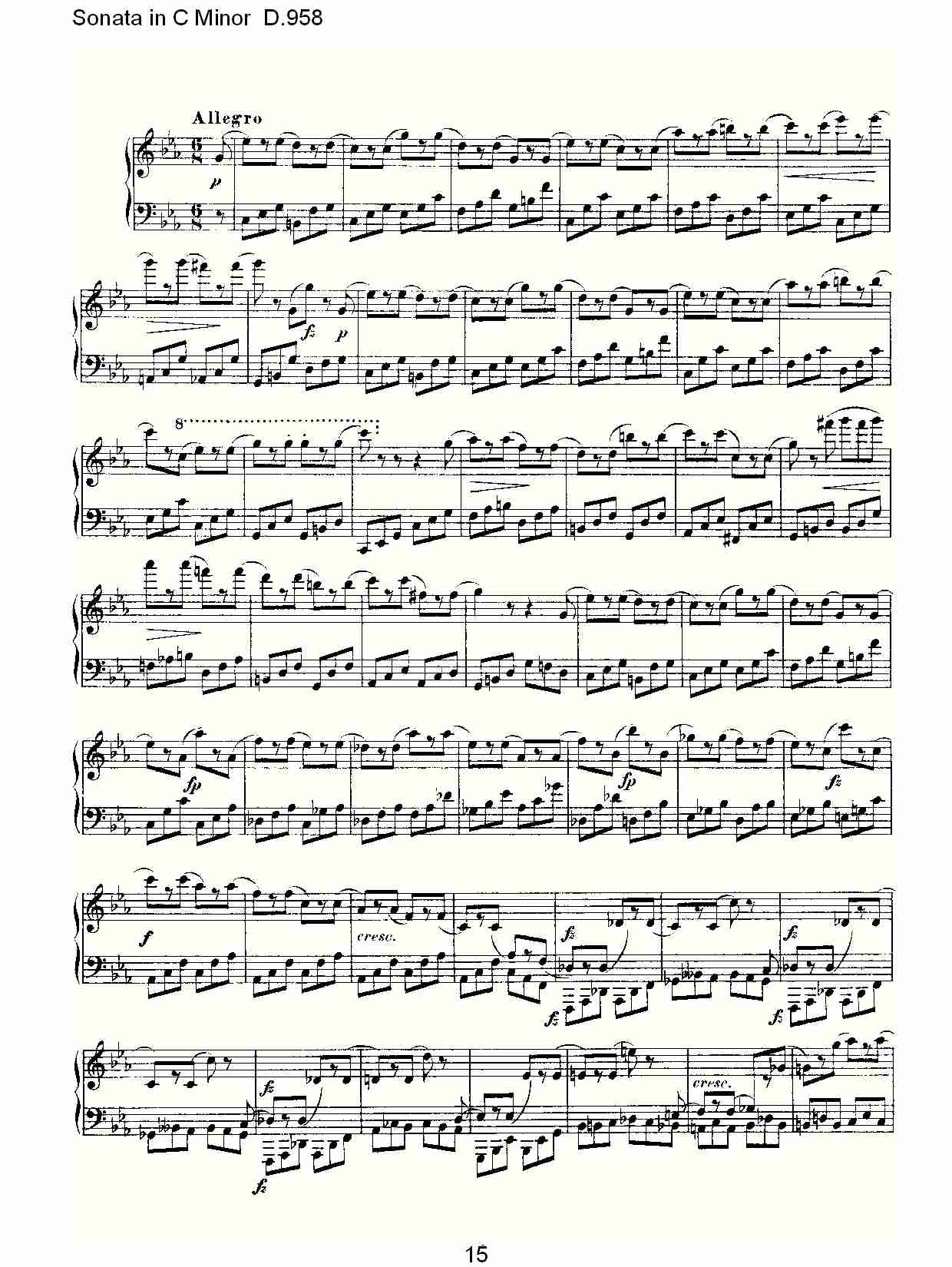 Sonata in C Minor D.958  C小调奏鸣曲D.958（三）总谱（图5）