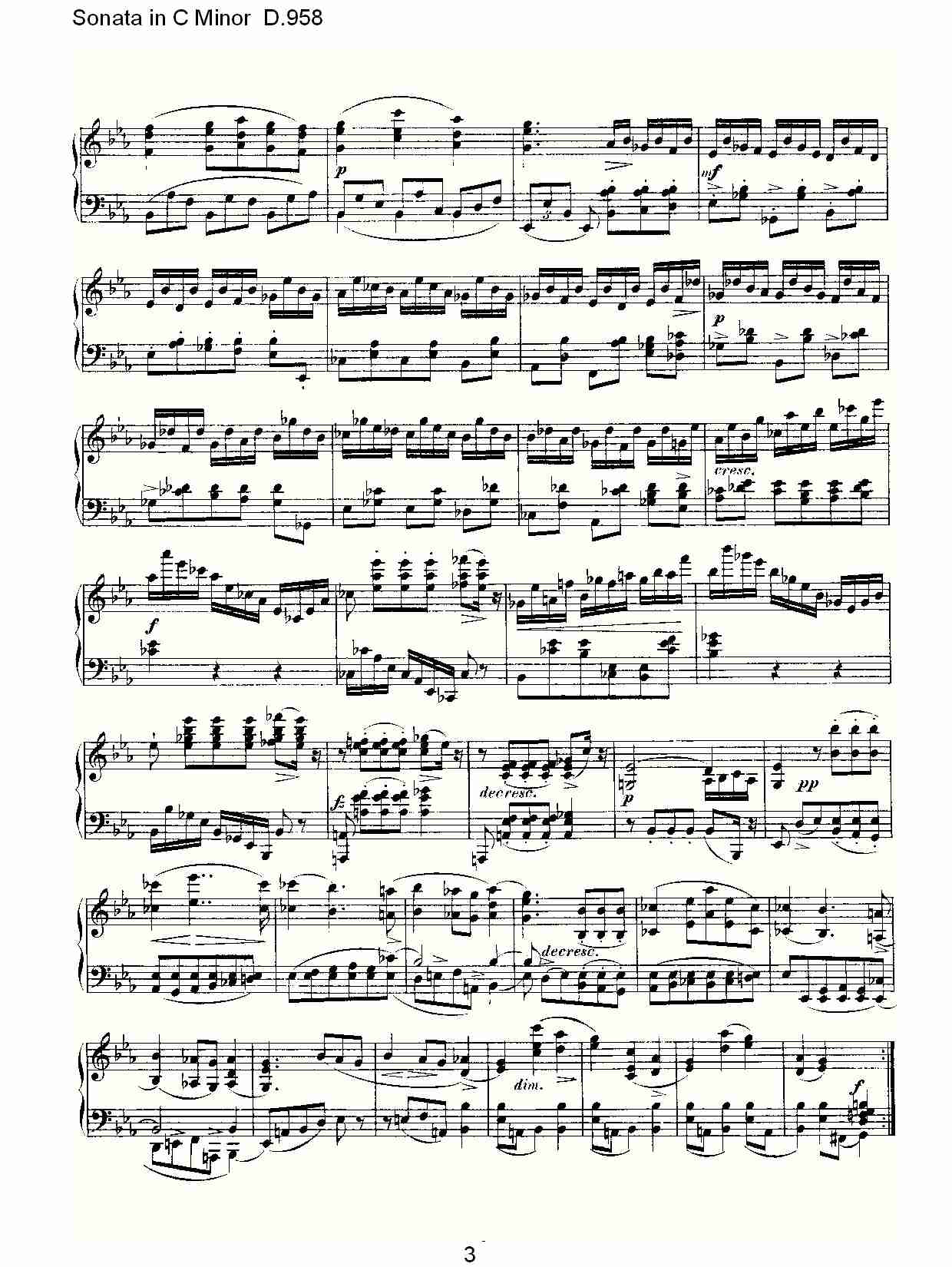 Sonata in C Minor D.958  C小调奏鸣曲D.958（一）总谱（图3）
