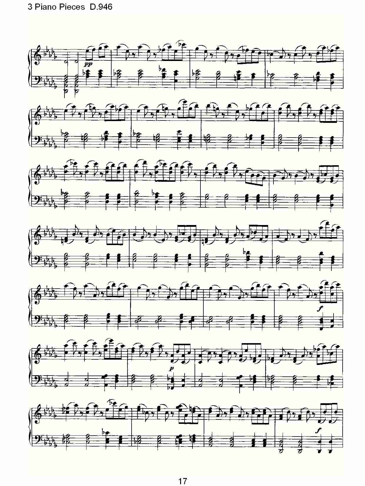 3 Piano Pieces D.946   钢琴三联奏D.946（四）总谱（图2）