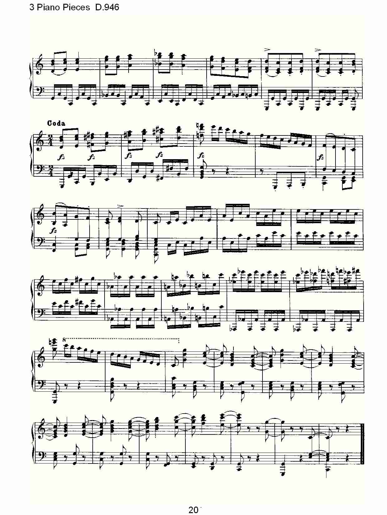 3 Piano Pieces D.946   钢琴三联奏D.946（四）总谱（图5）