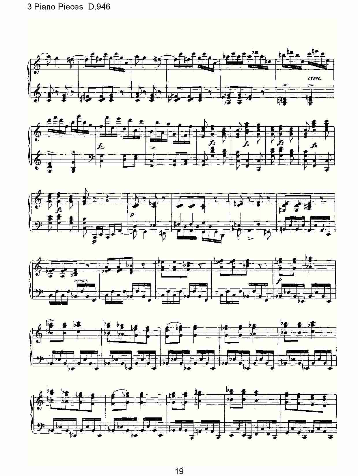 3 Piano Pieces D.946   钢琴三联奏D.946（四）总谱（图4）
