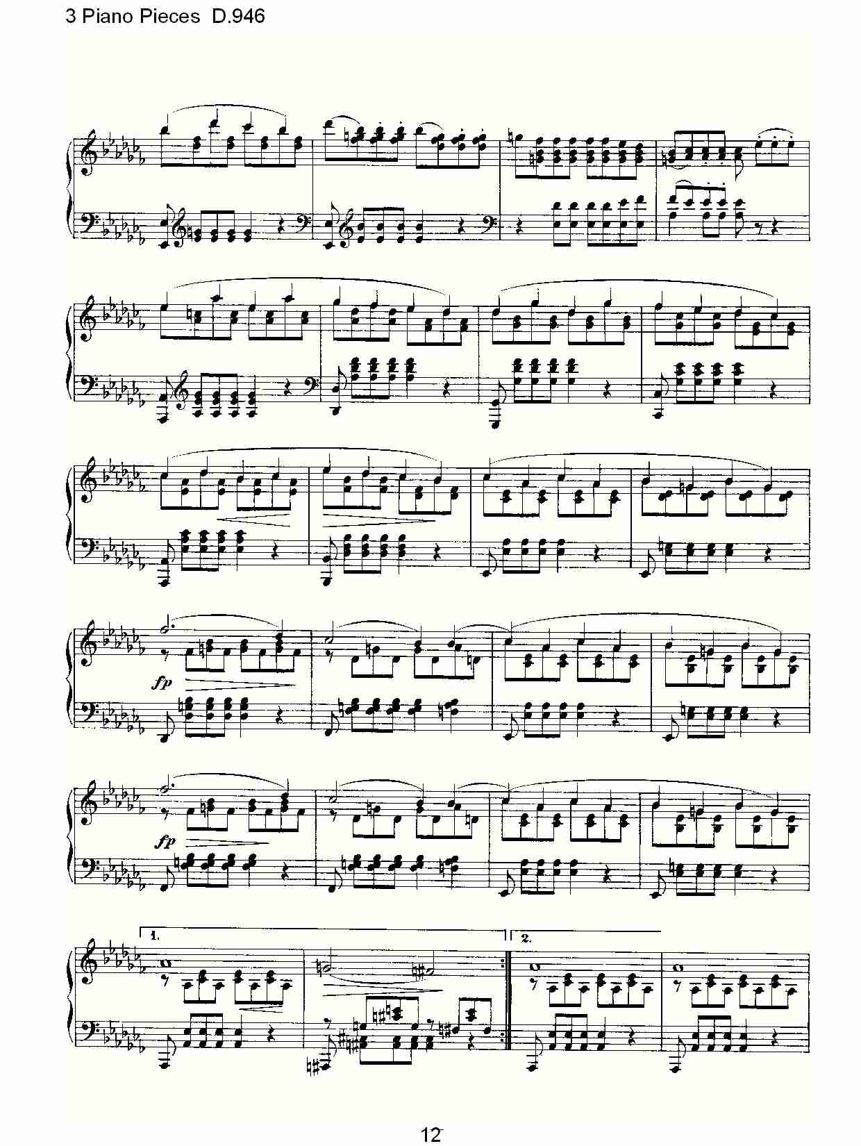 3 Piano Pieces D.946   钢琴三联奏D.946（三）总谱（图2）
