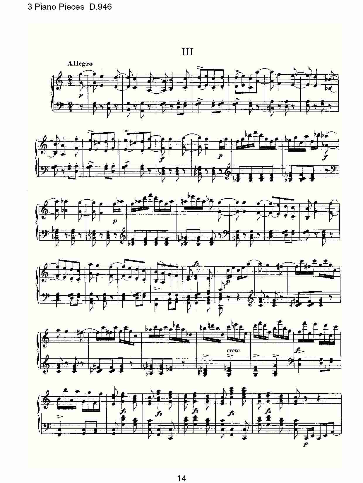 3 Piano Pieces D.946   钢琴三联奏D.946（三）总谱（图4）