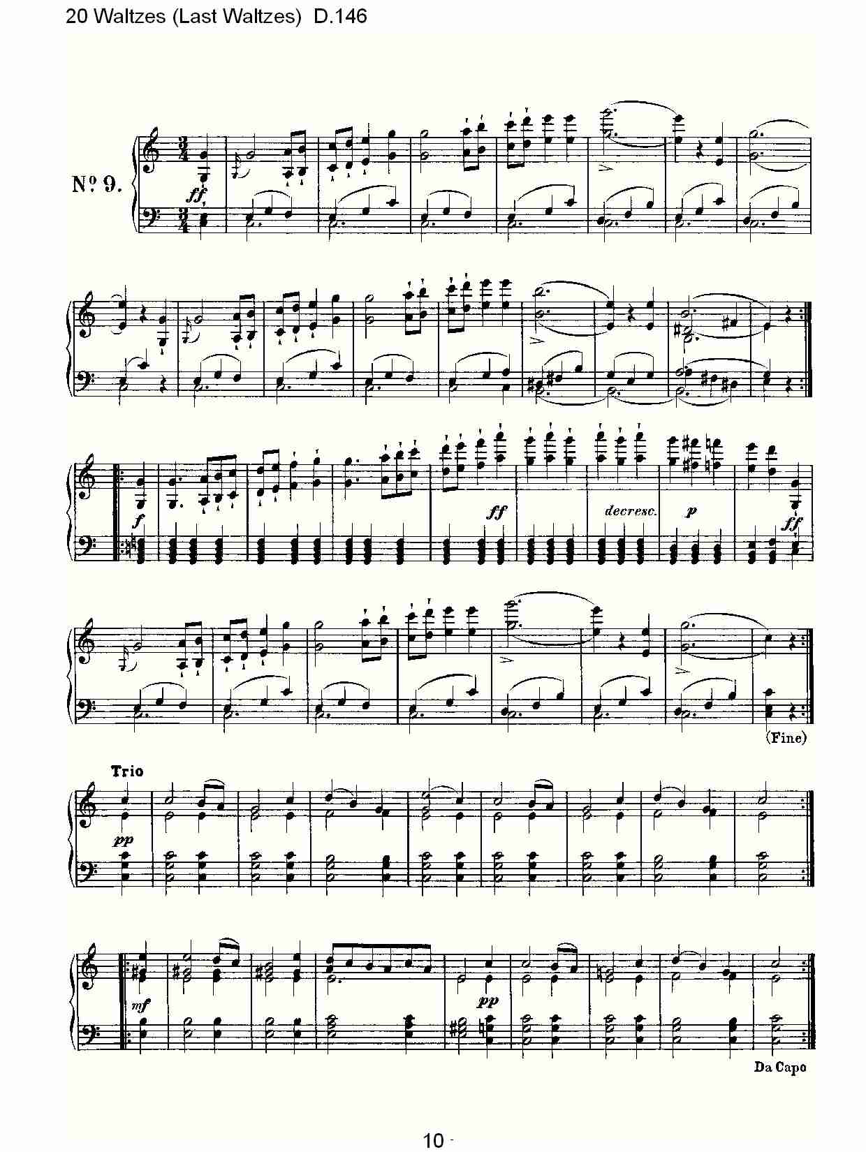 20华尔兹舞曲（终结华尔兹舞曲）D.146（二）总谱（图5）