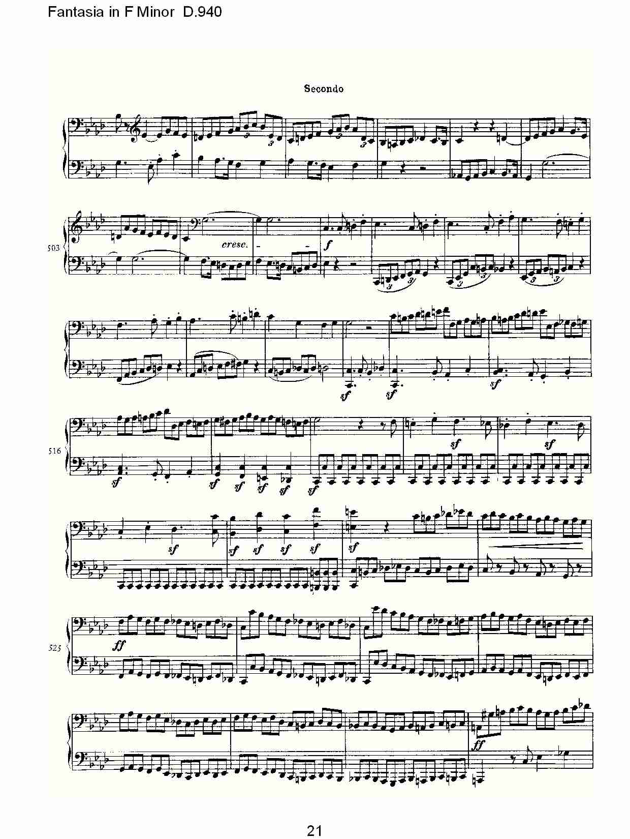 Fantasia in F Minor D.940  F小调幻想曲D.940（五）总谱（图1）