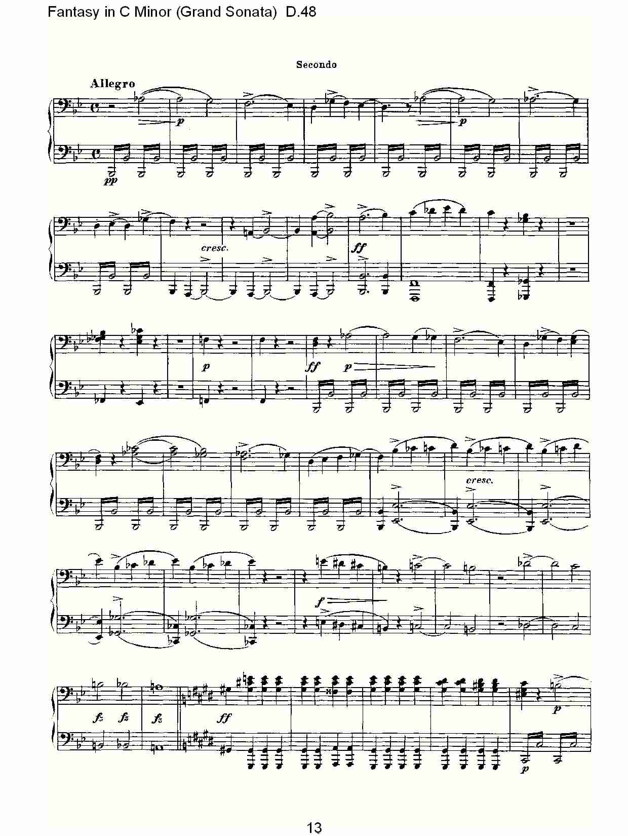 C小调幻想曲（豪华奏鸣曲）D.48（三）总谱（图3）