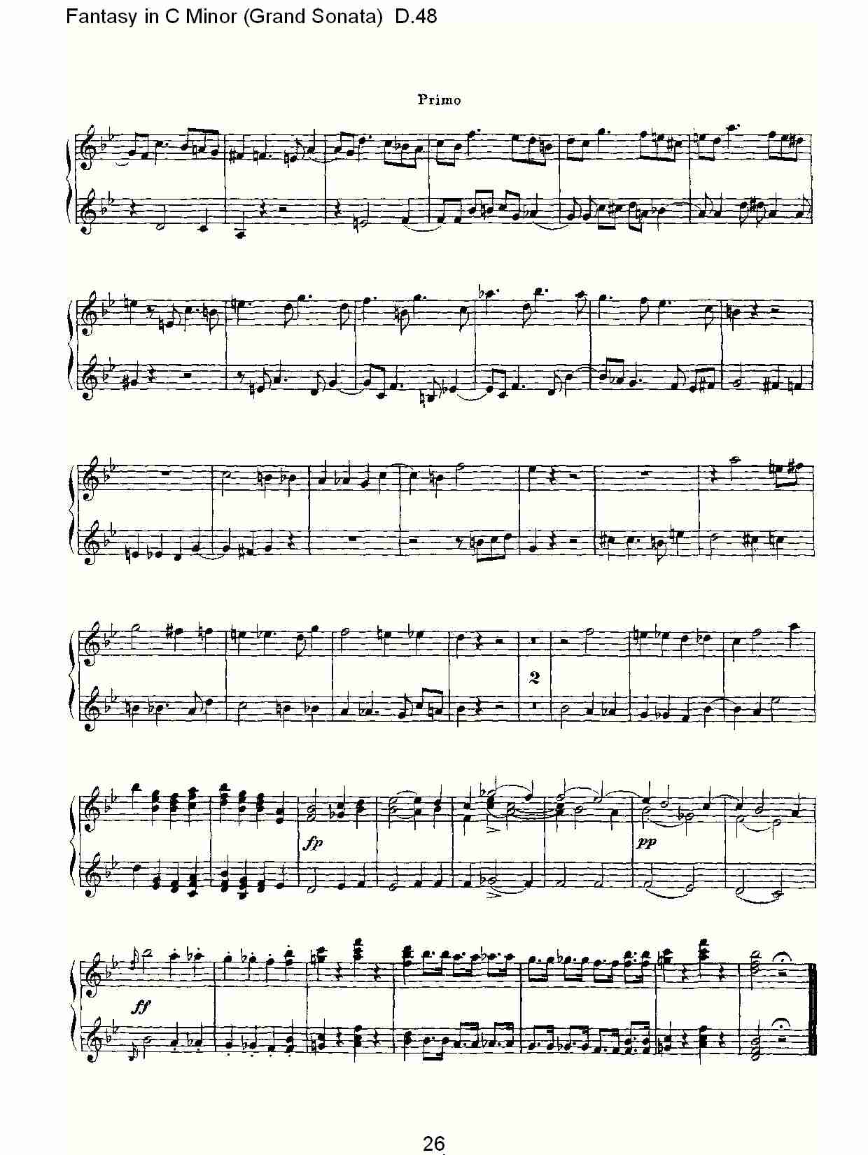 C小调幻想曲（豪华奏鸣曲）D.48（六）总谱（图1）