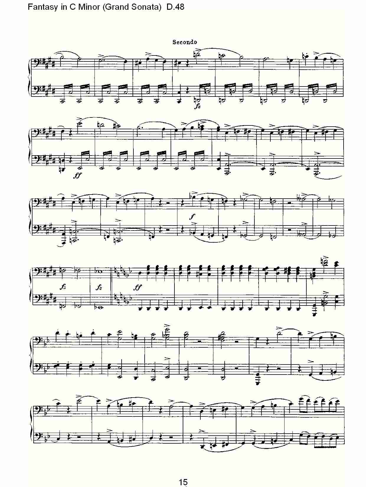 C小调幻想曲（豪华奏鸣曲）D.48（三）总谱（图5）